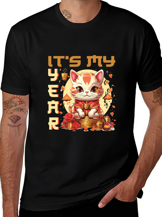Its My Year Cat Graphic Tee