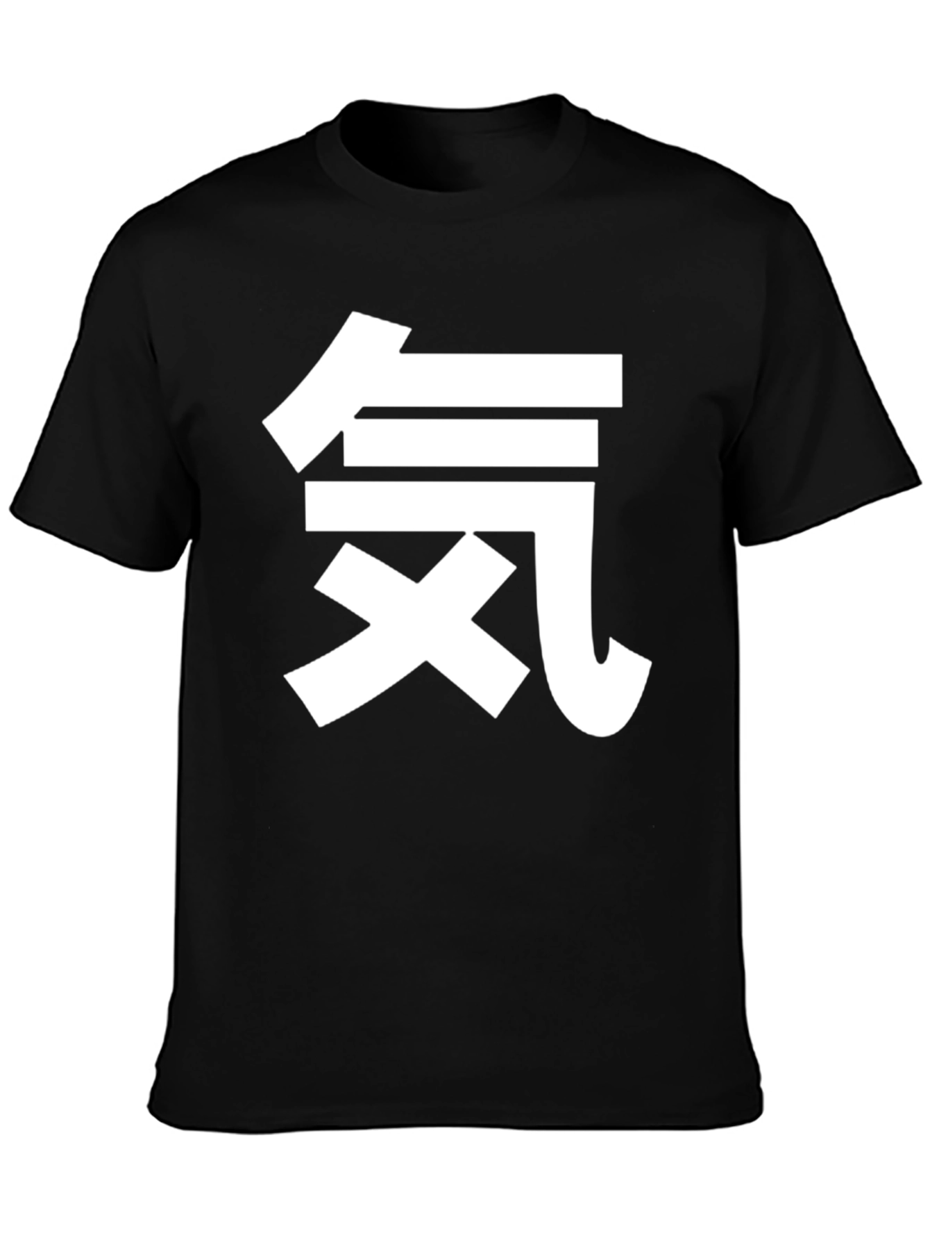 Japanese Kanji Character Graphic Tee - Black