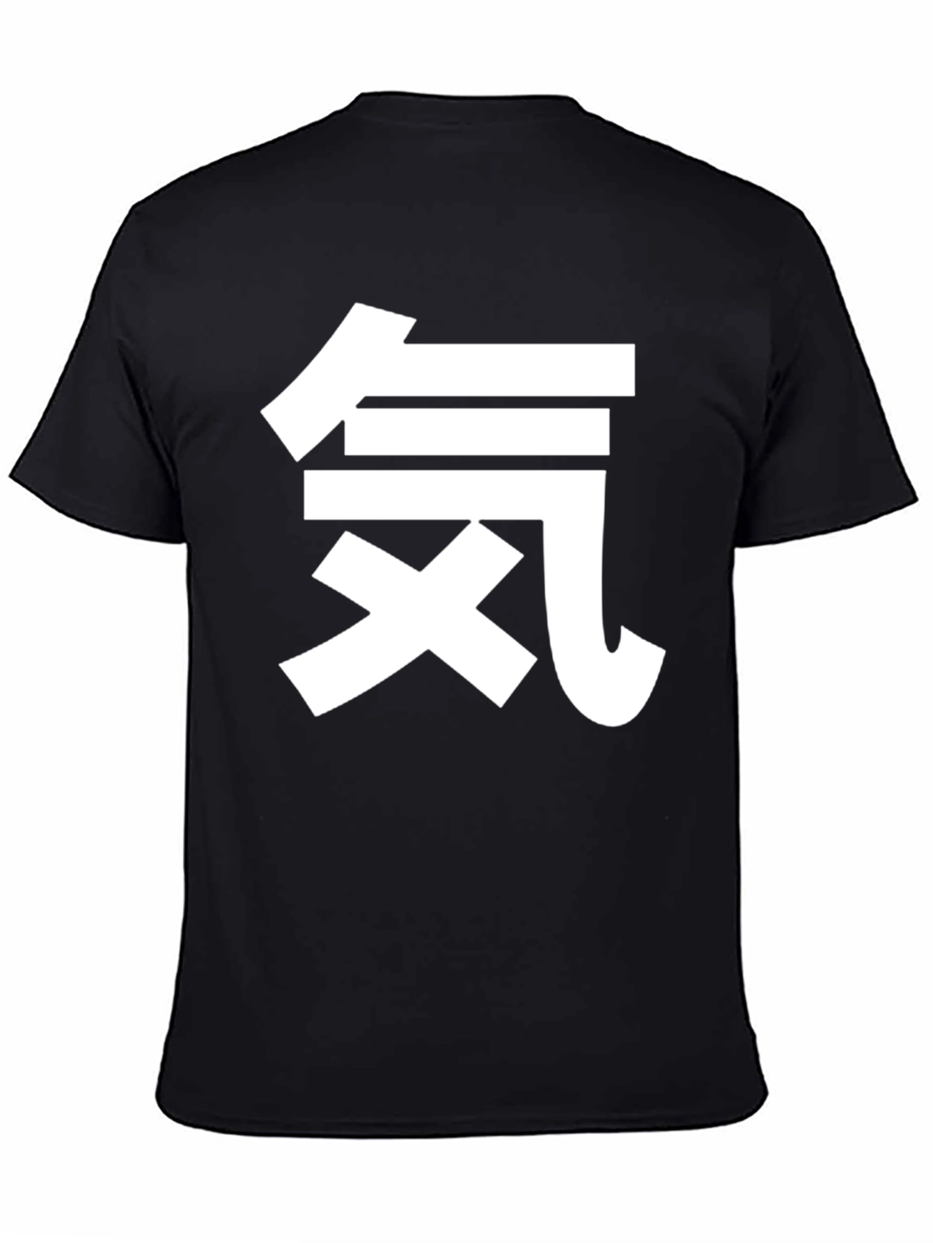 Japanese Kanji Character Graphic Tee - Black