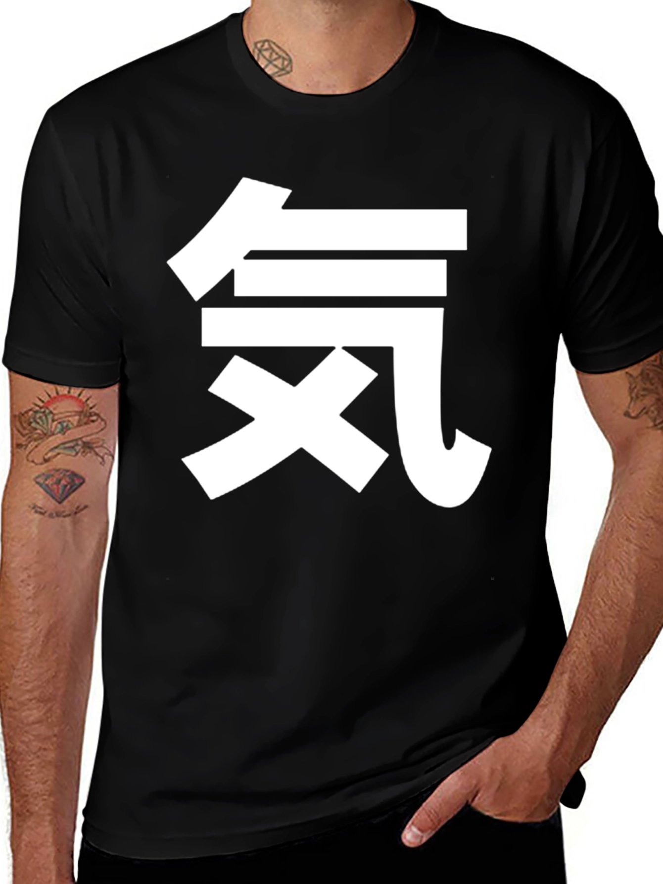 Japanese Kanji Character Graphic Tee - Black