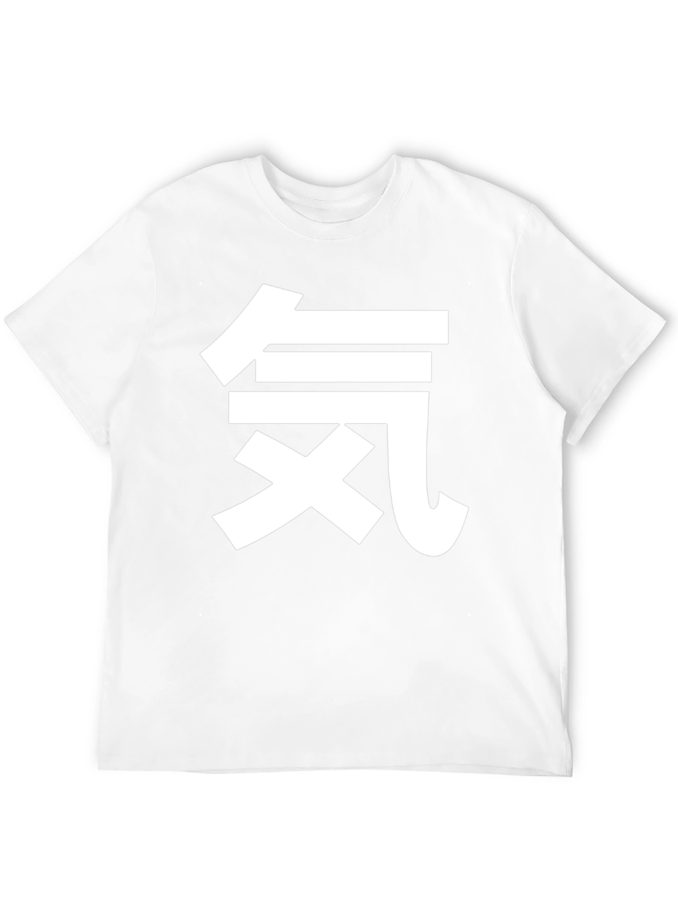 Japanese Kanji Character Graphic Tee - Black