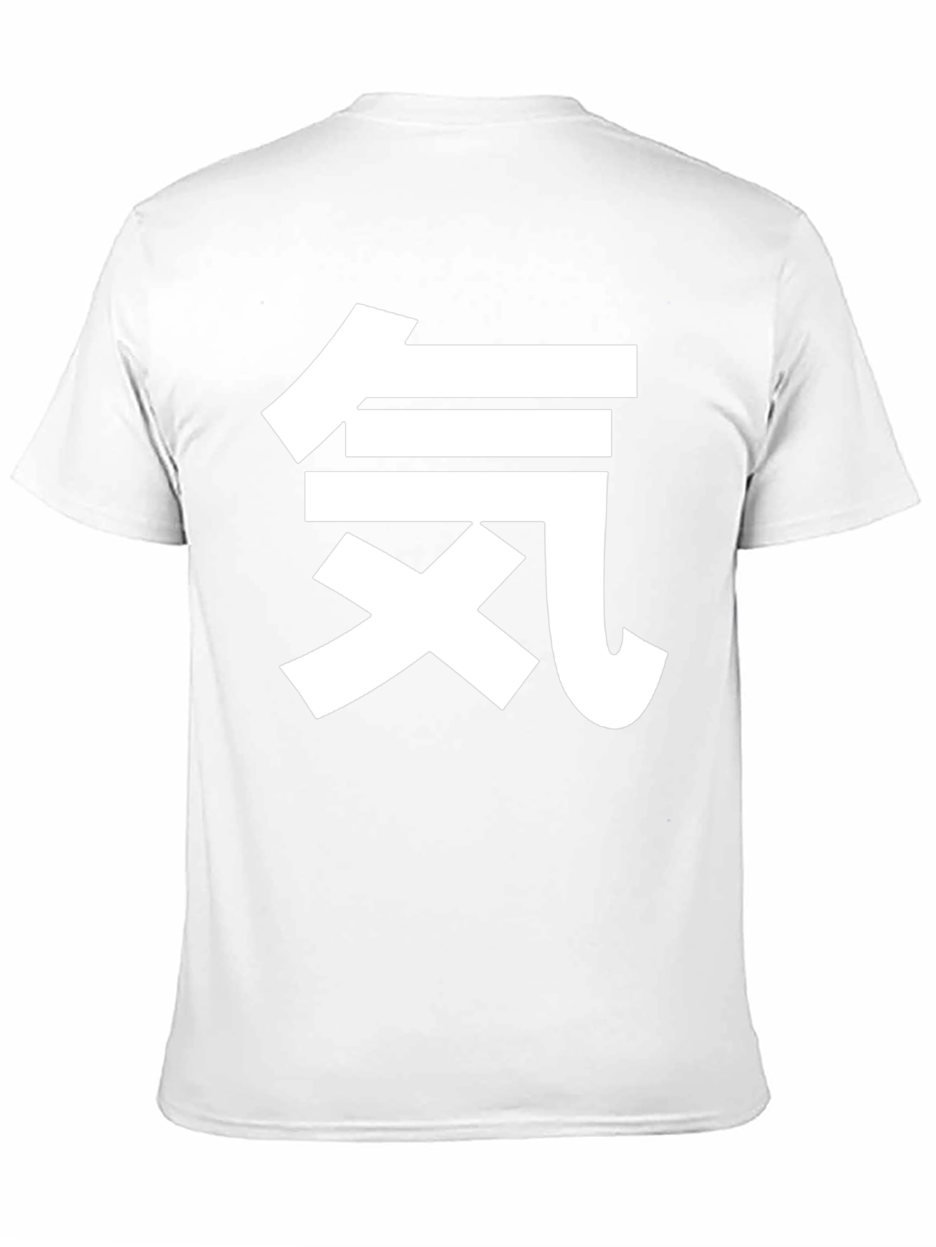 Japanese Kanji Character Graphic Tee - Black