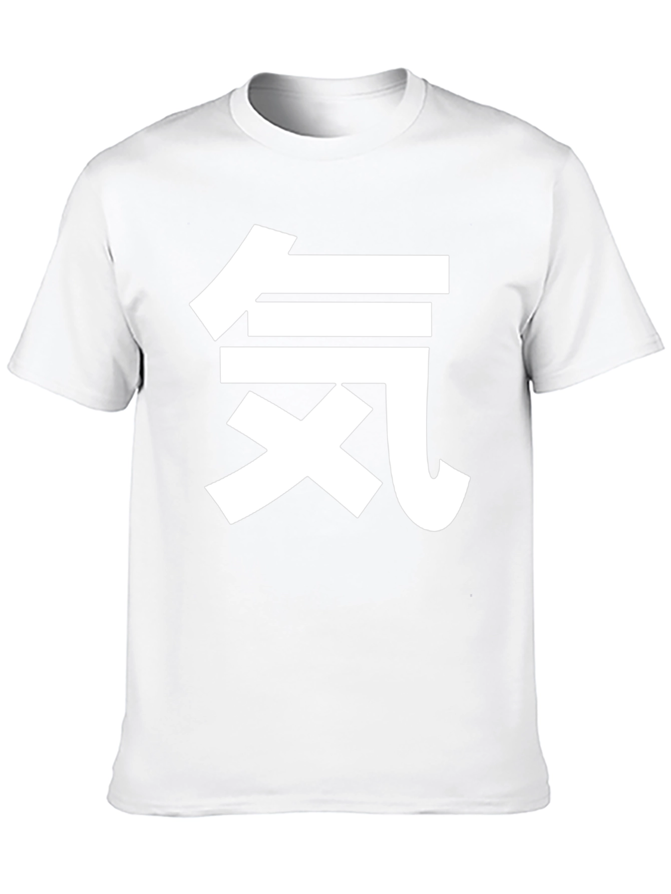 Japanese Kanji Character Graphic Tee - Black