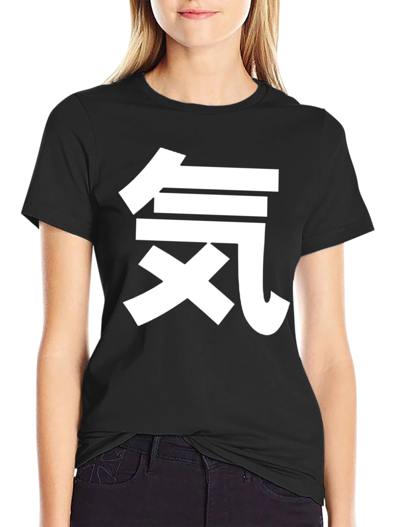 Japanese Kanji Character Graphic Tee - Black