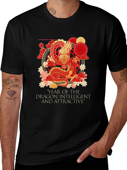 Year of the Dragon Graphic Tee - Chinese New Year Shirt