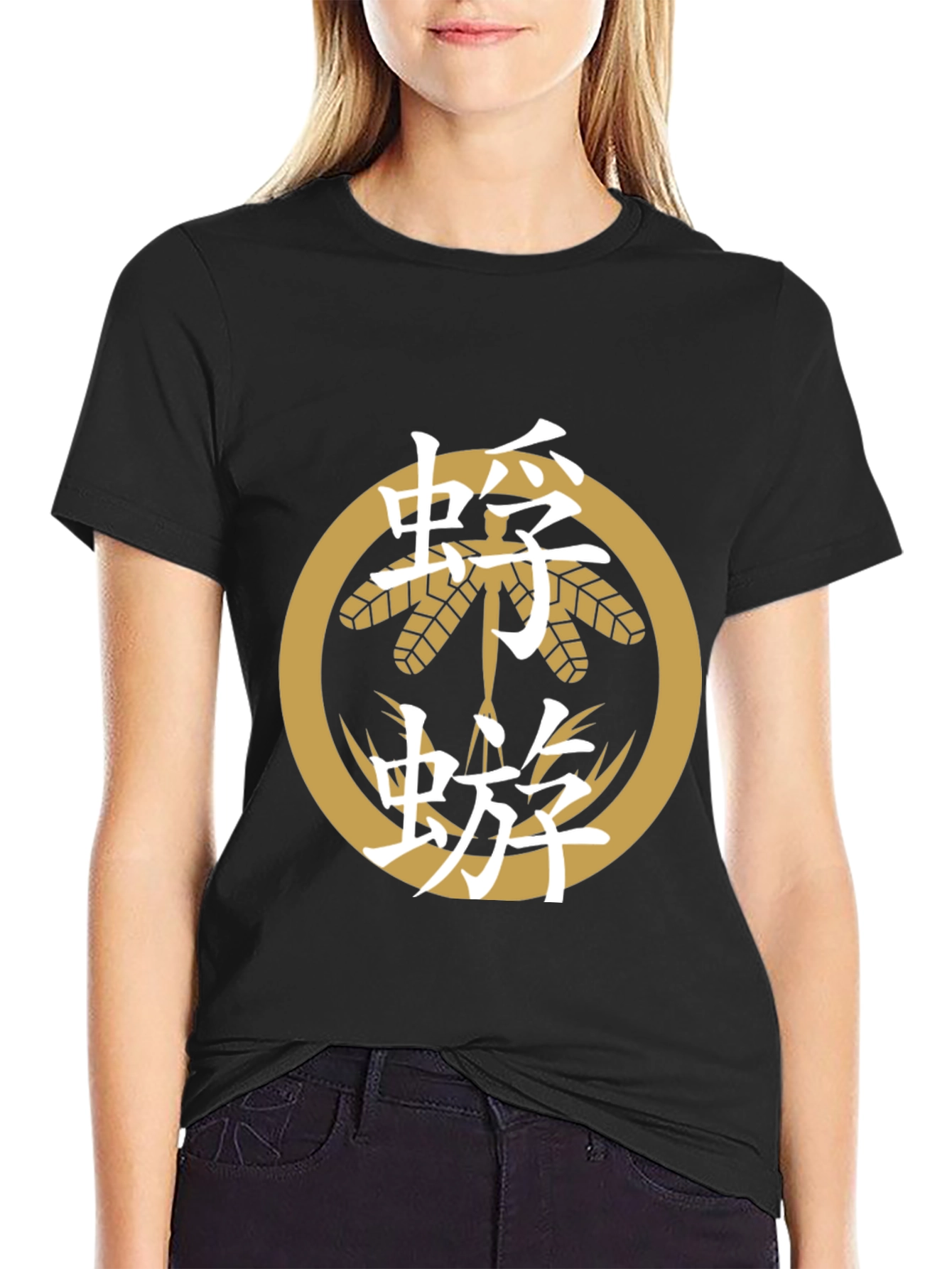 Japanese Crest T-Shirt - Black Cotton Tee