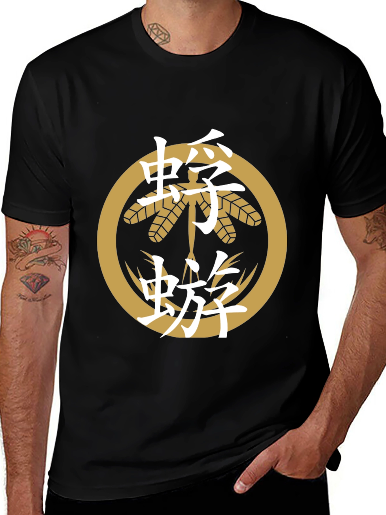 Japanese Crest T-Shirt - Black Cotton Tee