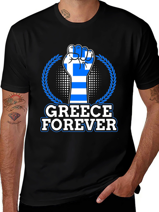 Greece Forever T-Shirt - Greek Flag Fist Design