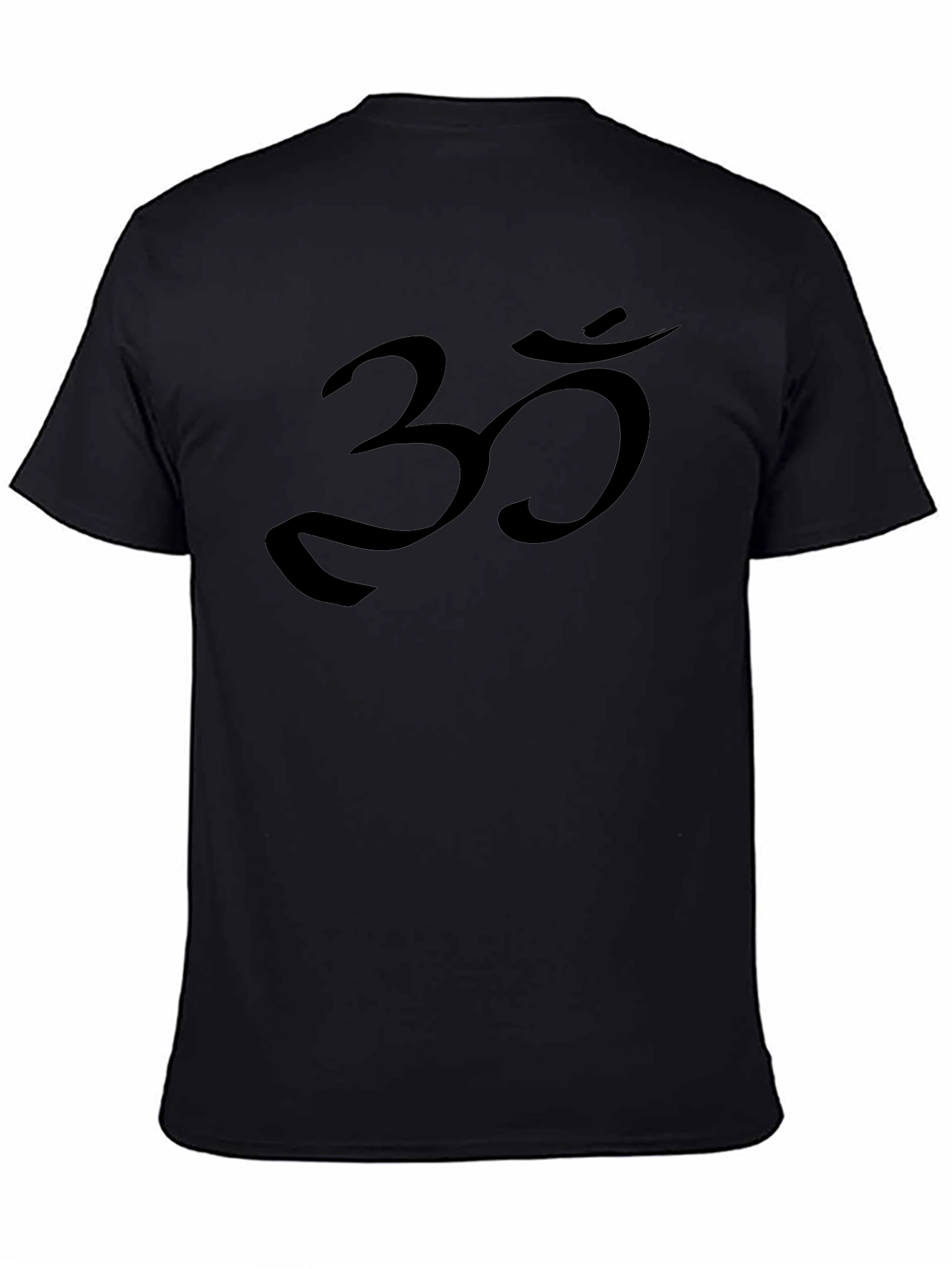 Om Symbol Graphic T-Shirt - Meditative Style