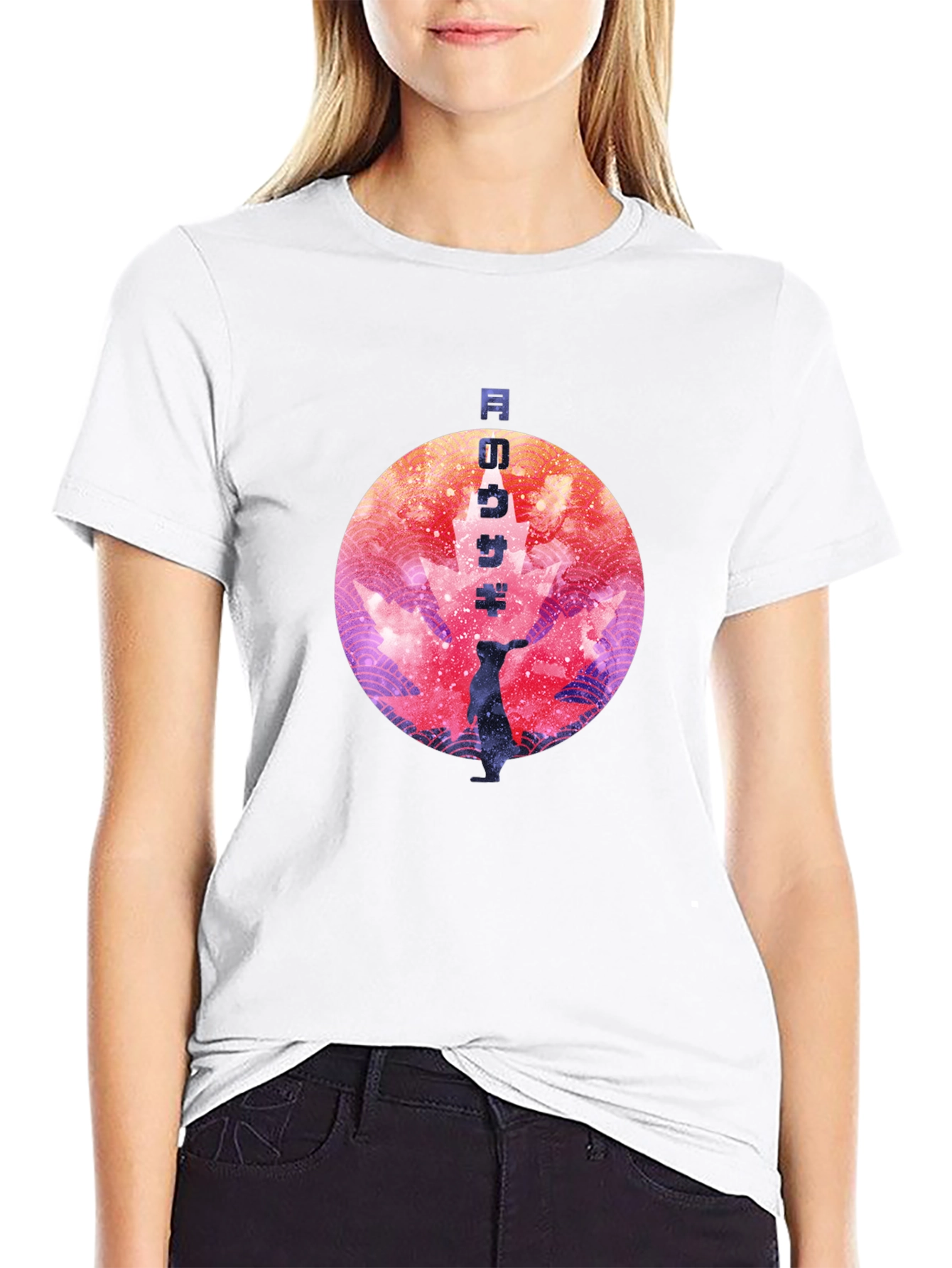 Rabbit Moon T-Shirt - Black Graphic Tee