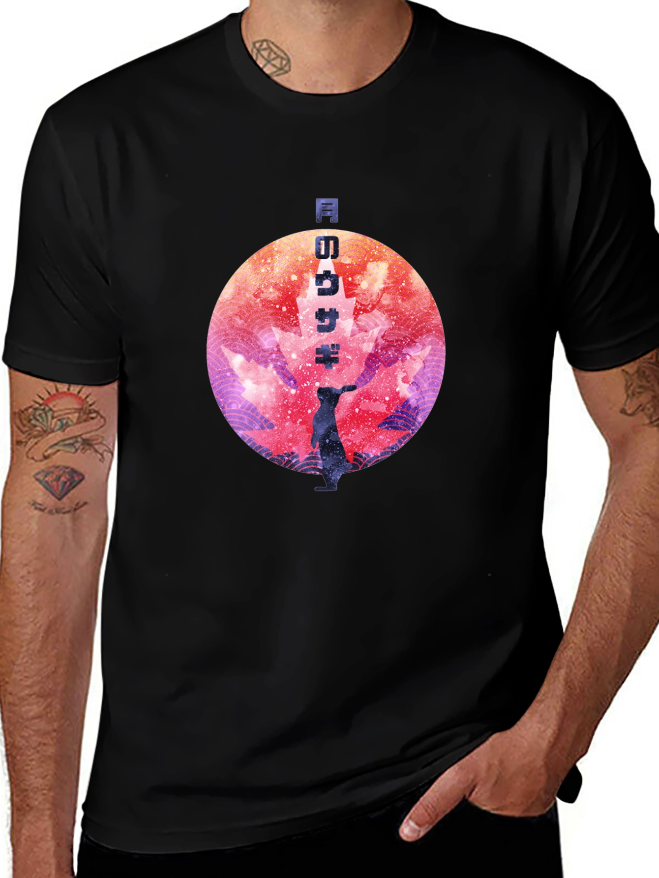 Rabbit Moon T-Shirt - Black Graphic Tee