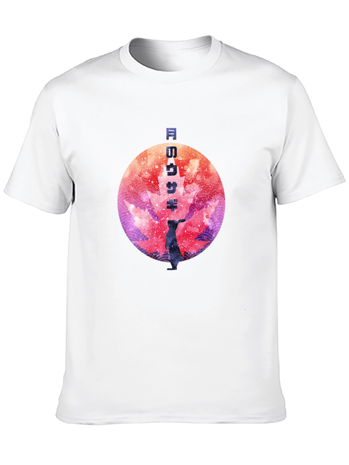 Rabbit Moon T-Shirt - Black Graphic Tee