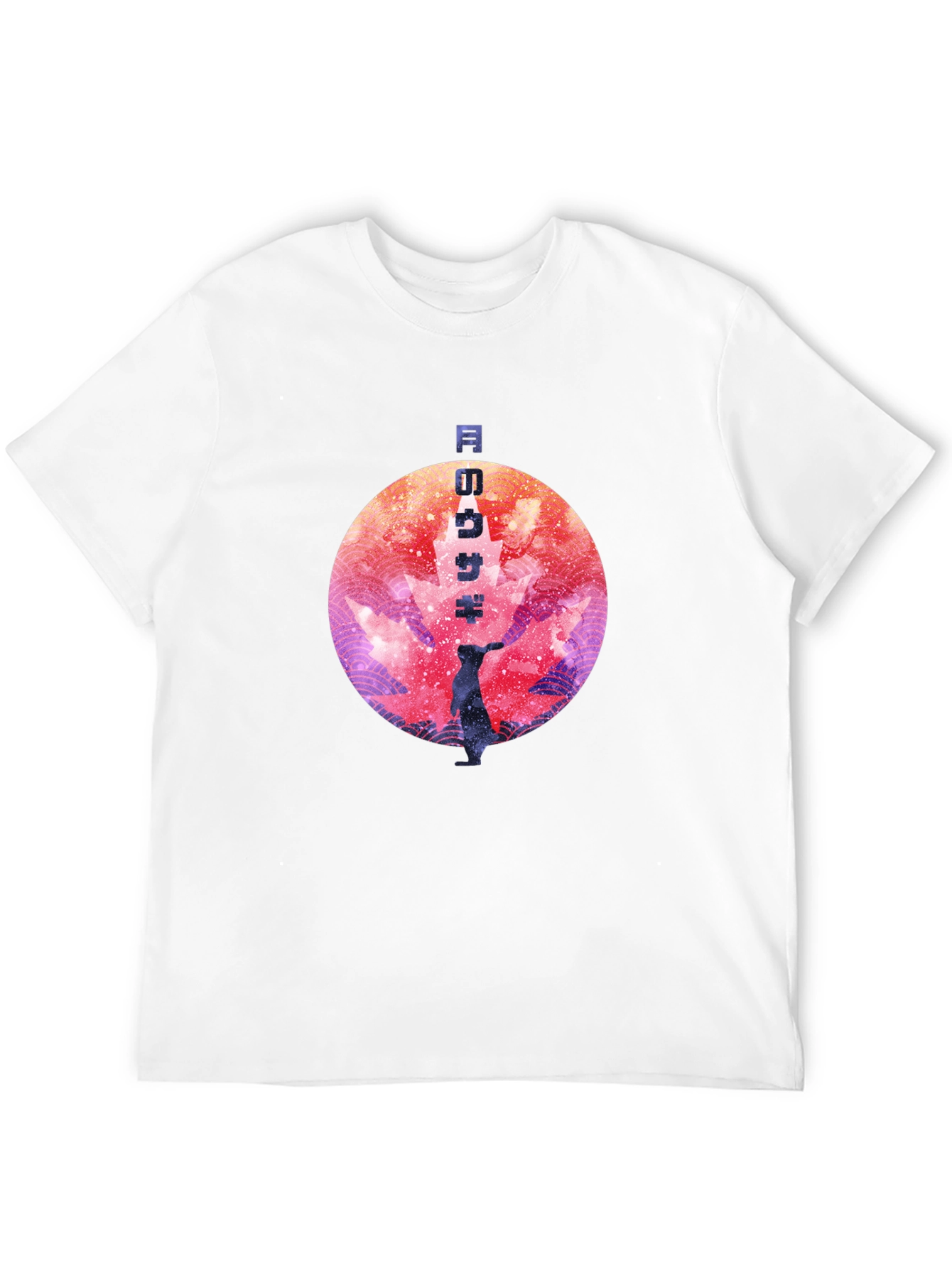 Rabbit Moon T-Shirt - Black Graphic Tee