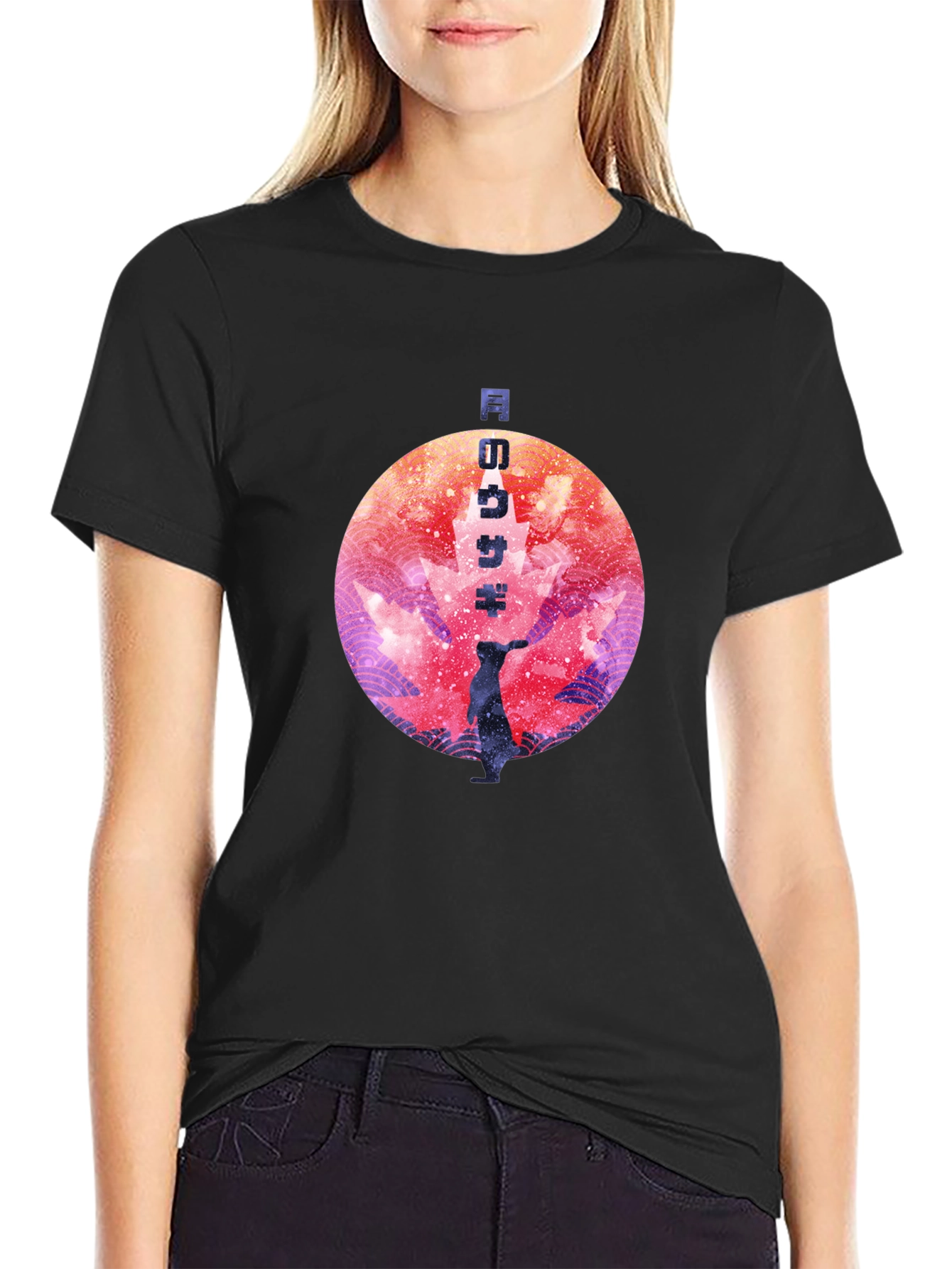Rabbit Moon T-Shirt - Black Graphic Tee