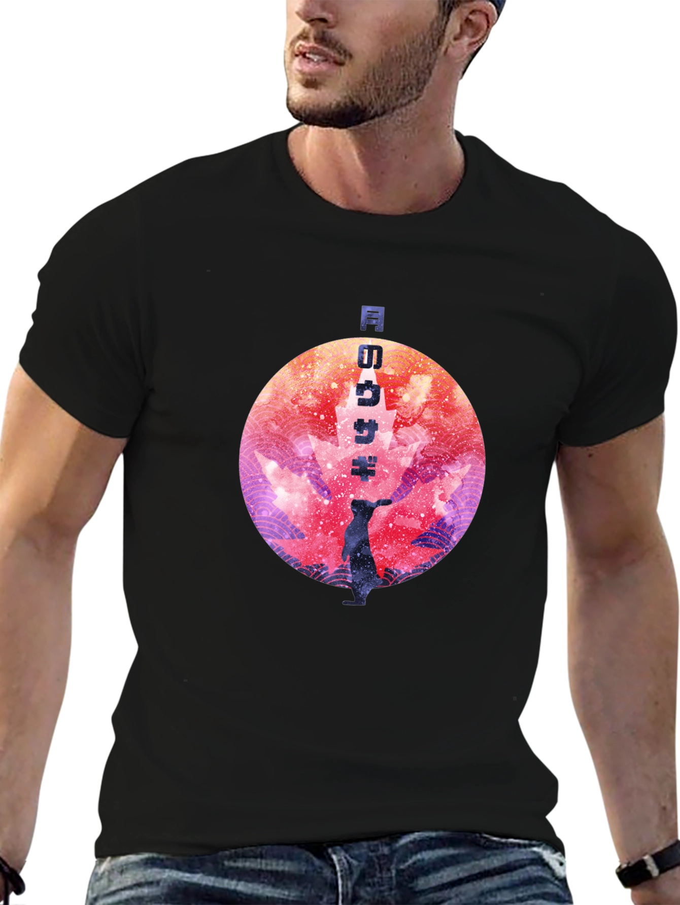 Rabbit Moon T-Shirt - Black Graphic Tee