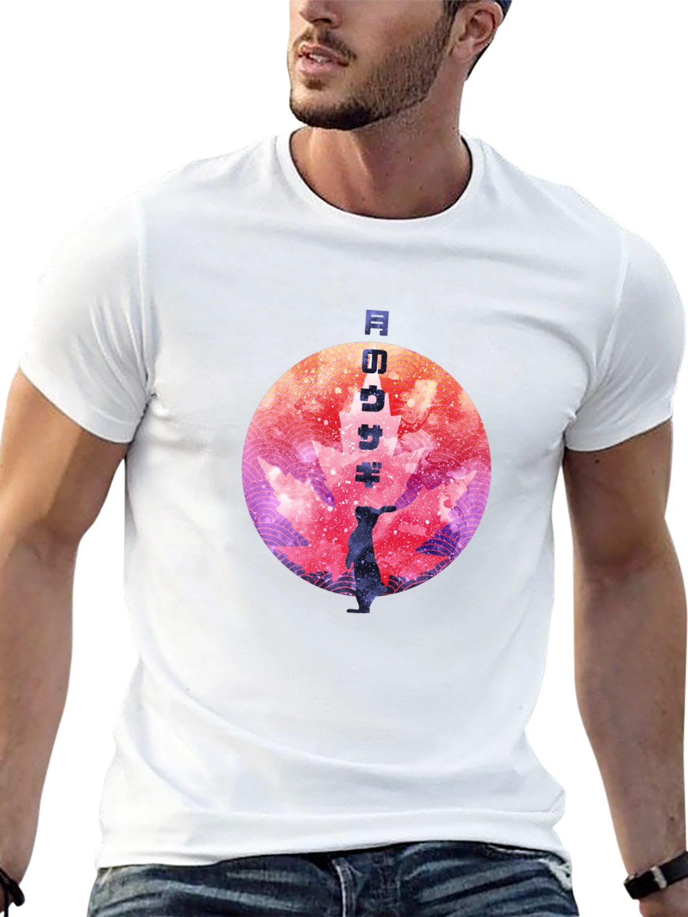 Rabbit Moon T-Shirt - Black Graphic Tee