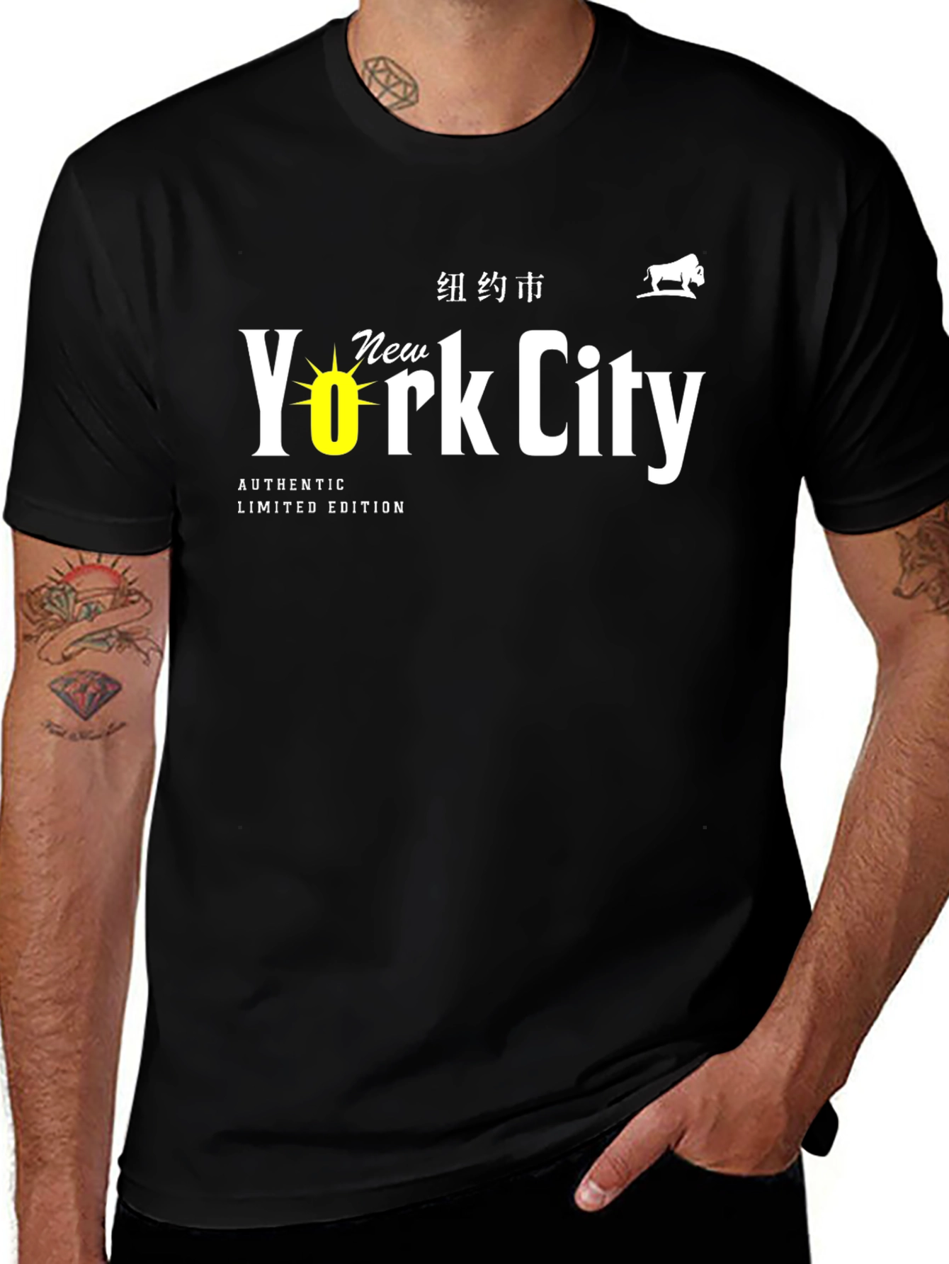 New York City Graphic Tee