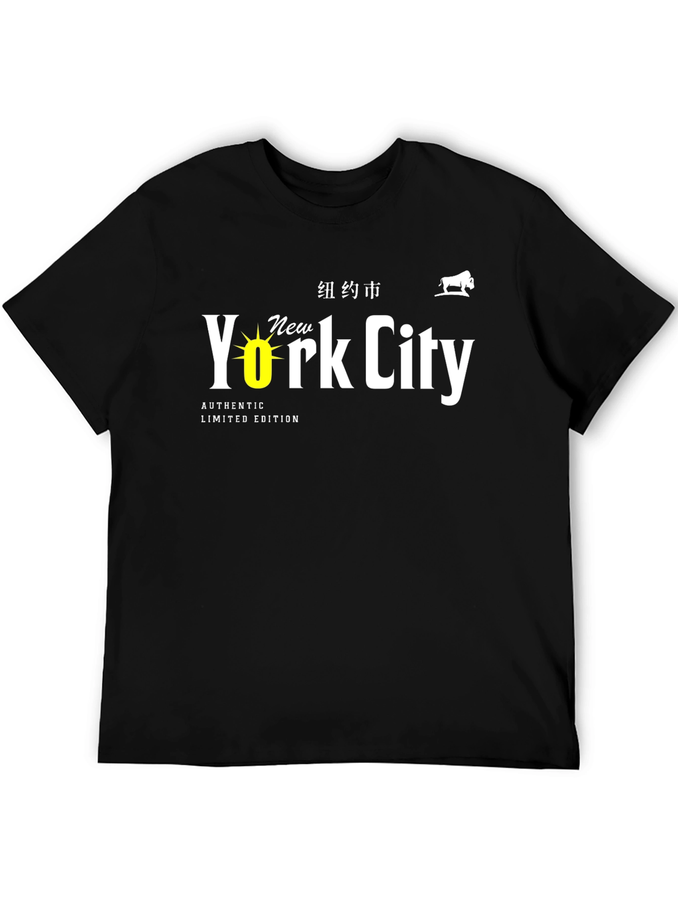 New York City Graphic Tee