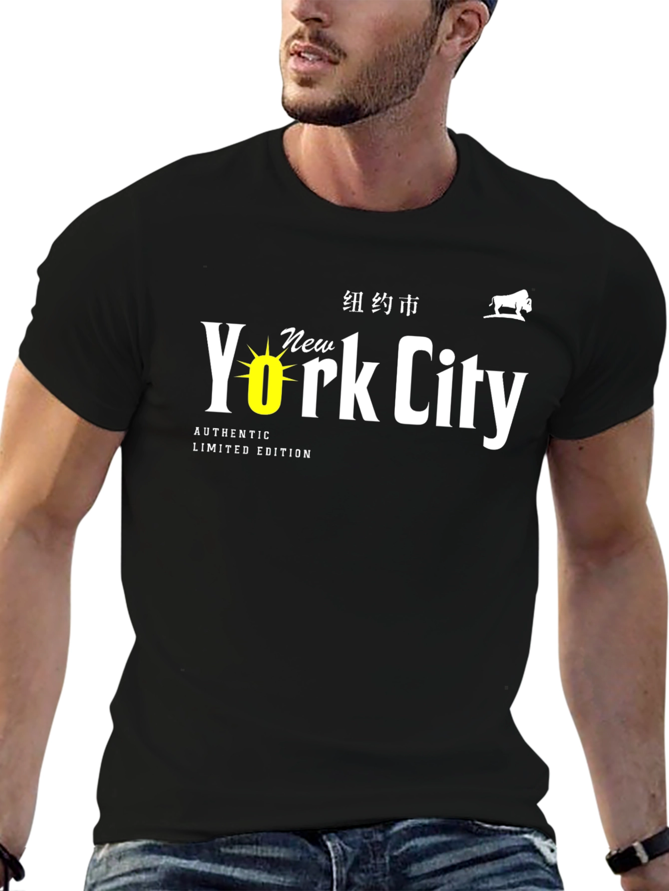 New York City Graphic Tee