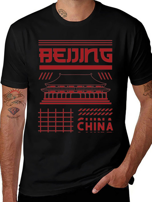 Beijing China Graphic Tee - Red Print on Black