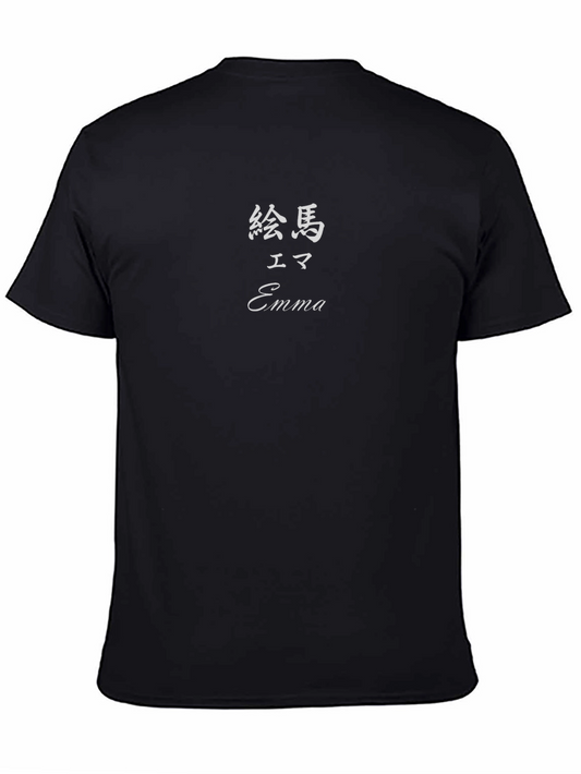 Black T-Shirt - Japanese Emma Graphic