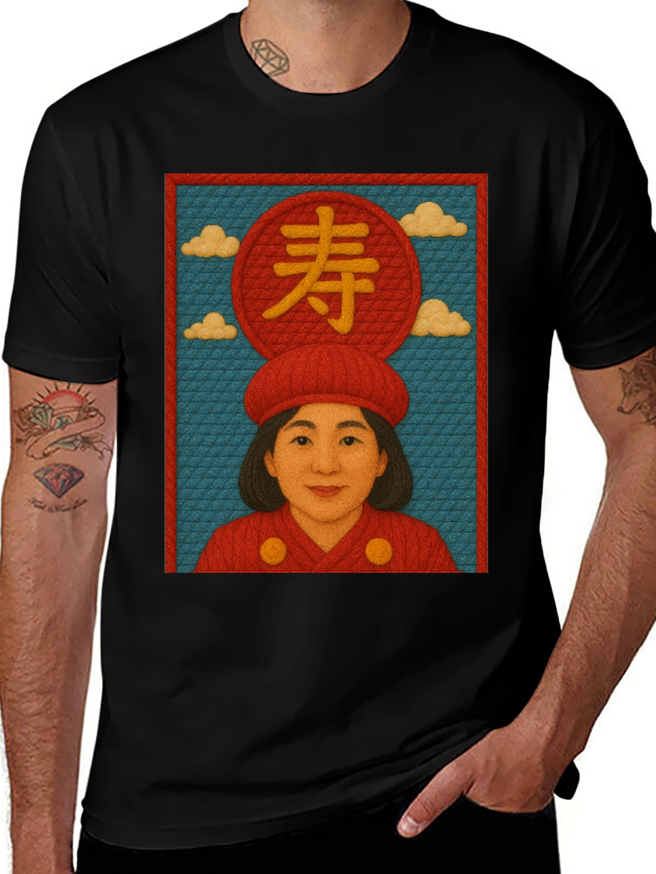 Oriental Portrait T-Shirt