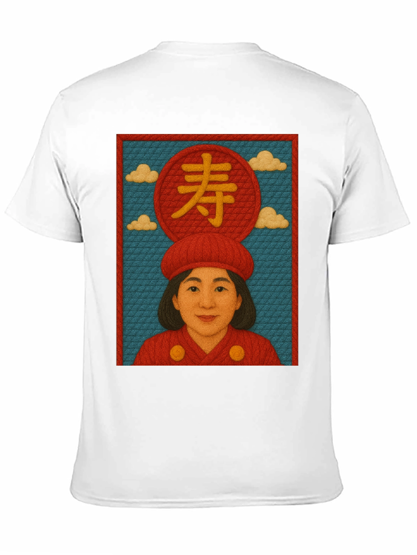Oriental Portrait T-Shirt