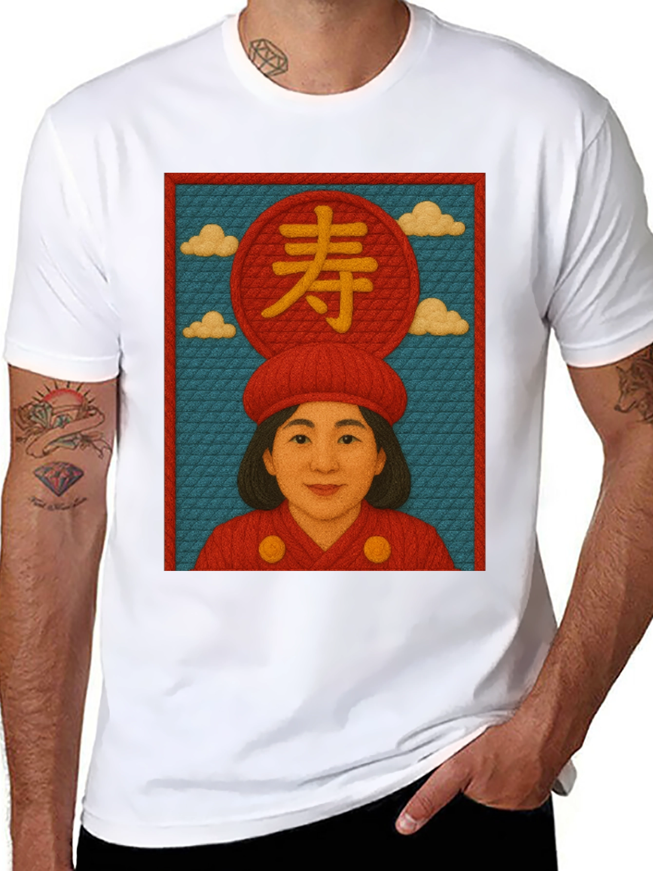 Oriental Portrait T-Shirt