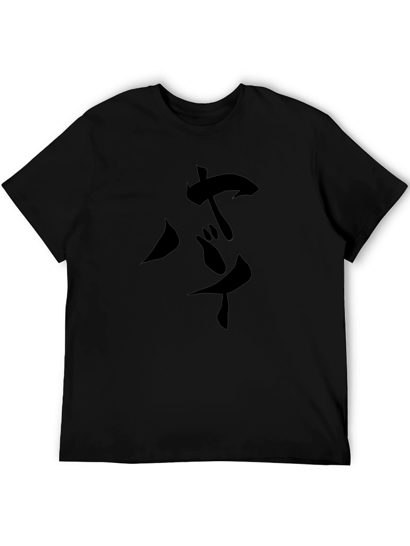 Mens Black T-Shirt with Japanese Character Design