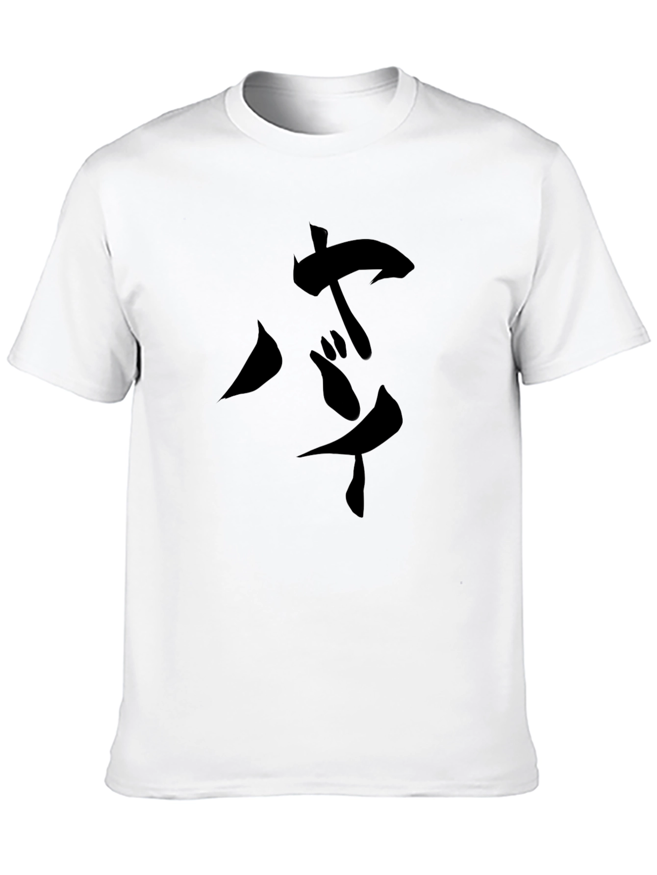 Mens Black T-Shirt with Japanese Character Design