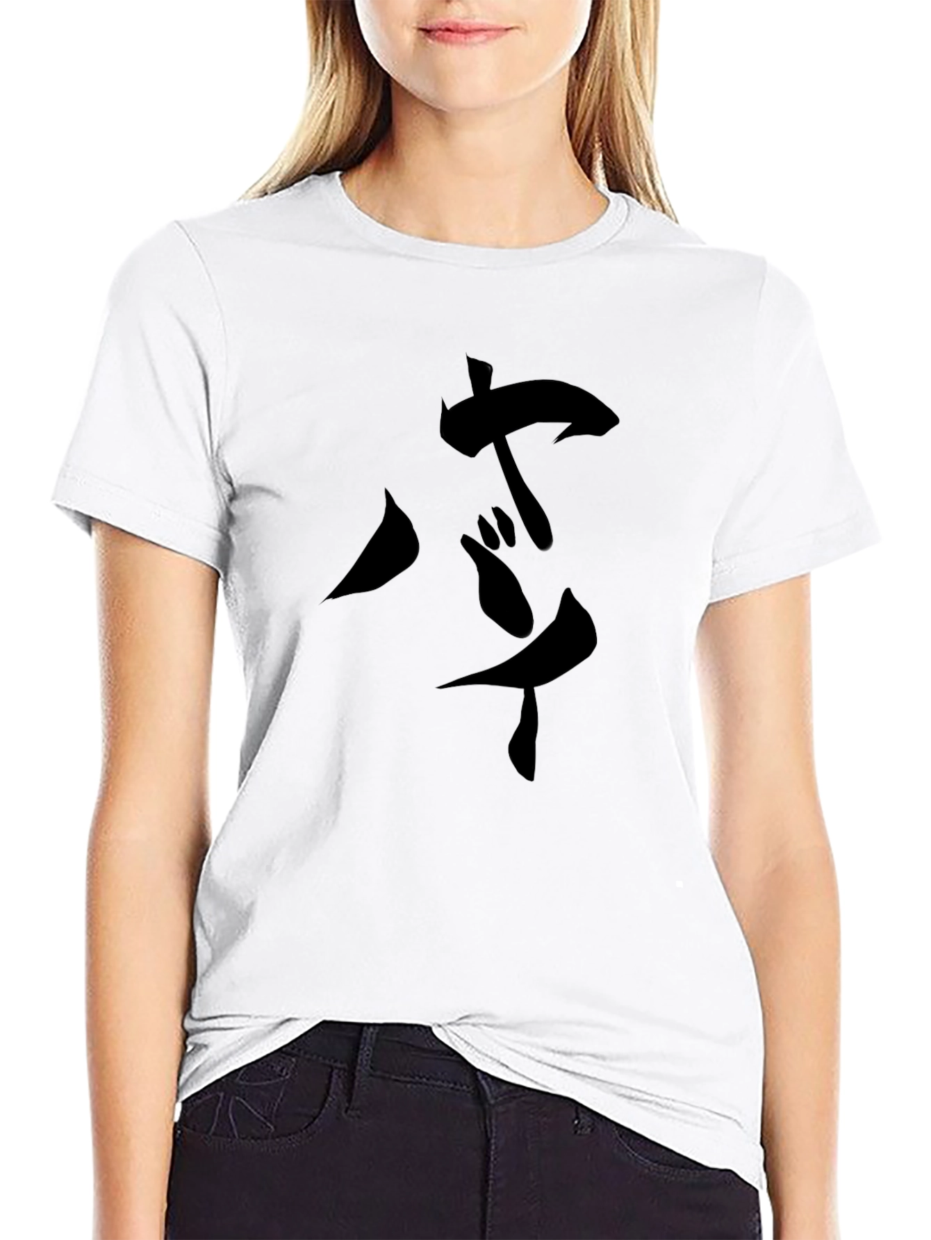 Mens Black T-Shirt with Japanese Character Design