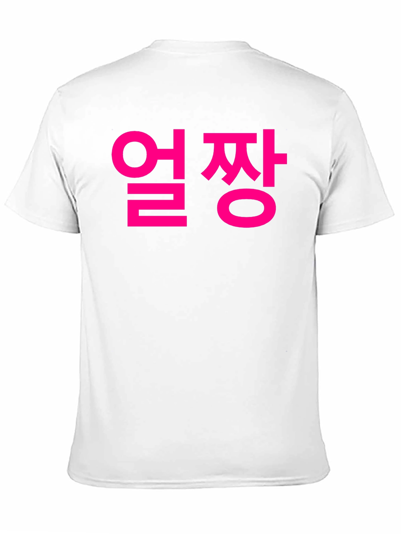 Korean Ulzzang T-Shirt - Black Cotton Tee