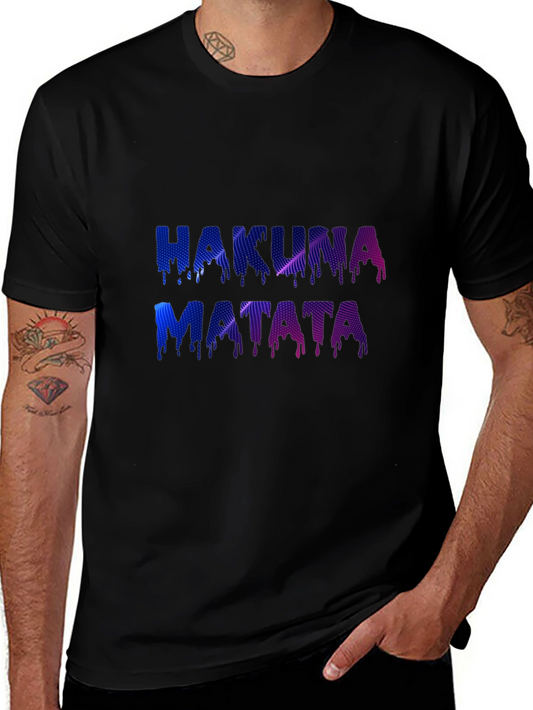 Hakuna Matata Graphic Tee