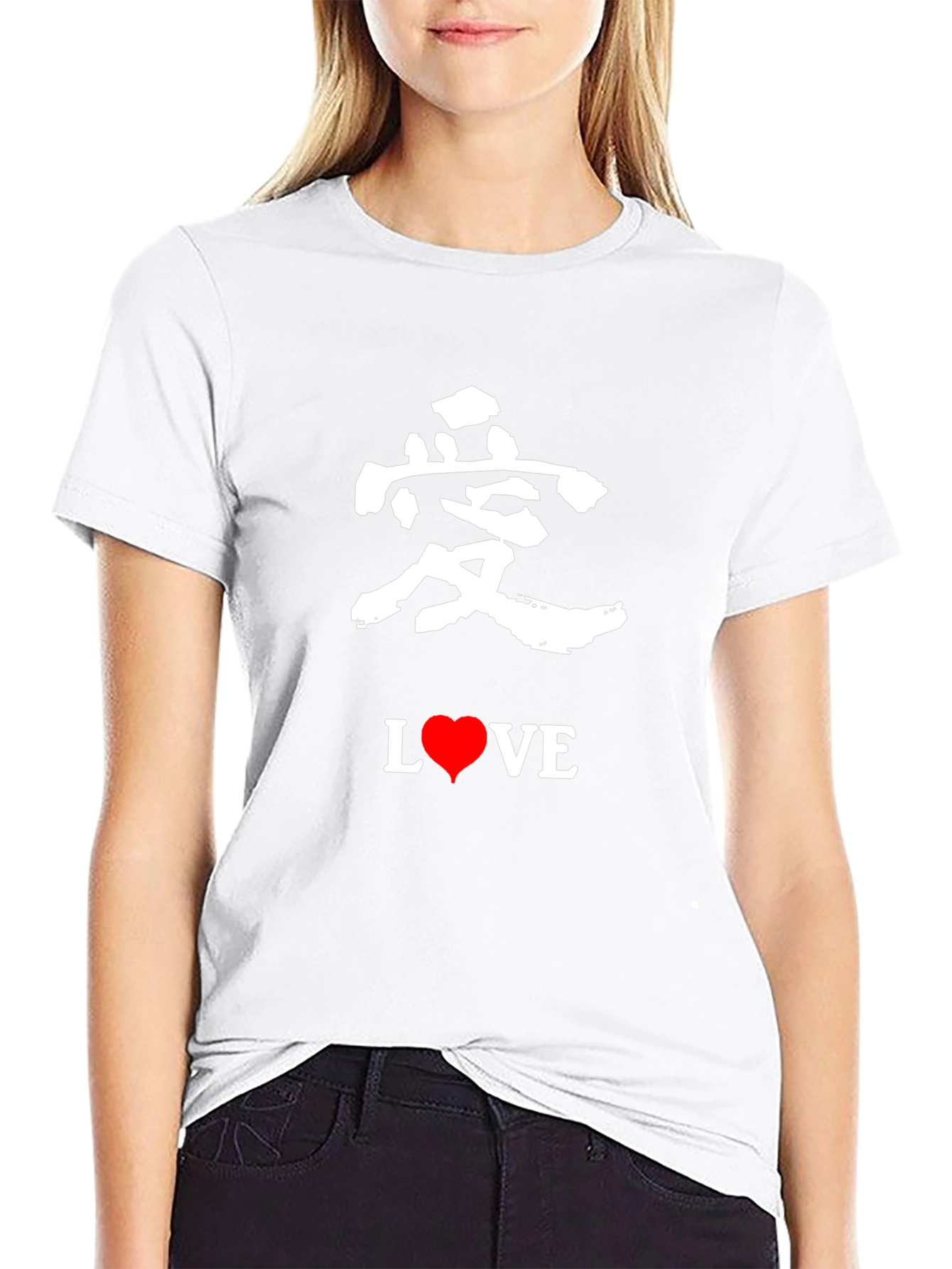Love T-Shirt - Black with Japanese Character