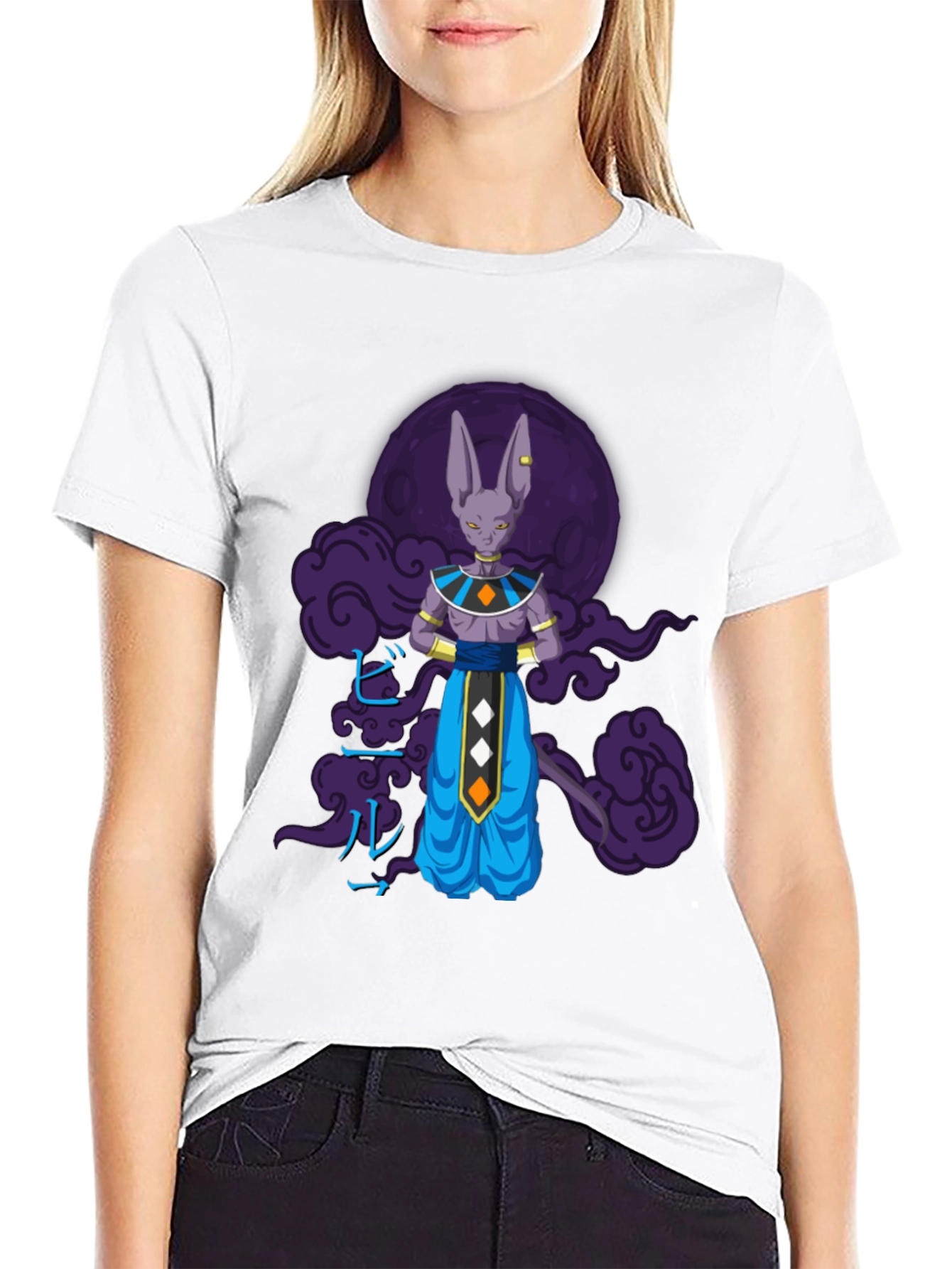 Beerus Dragon Ball Z Graphic T-Shirt
