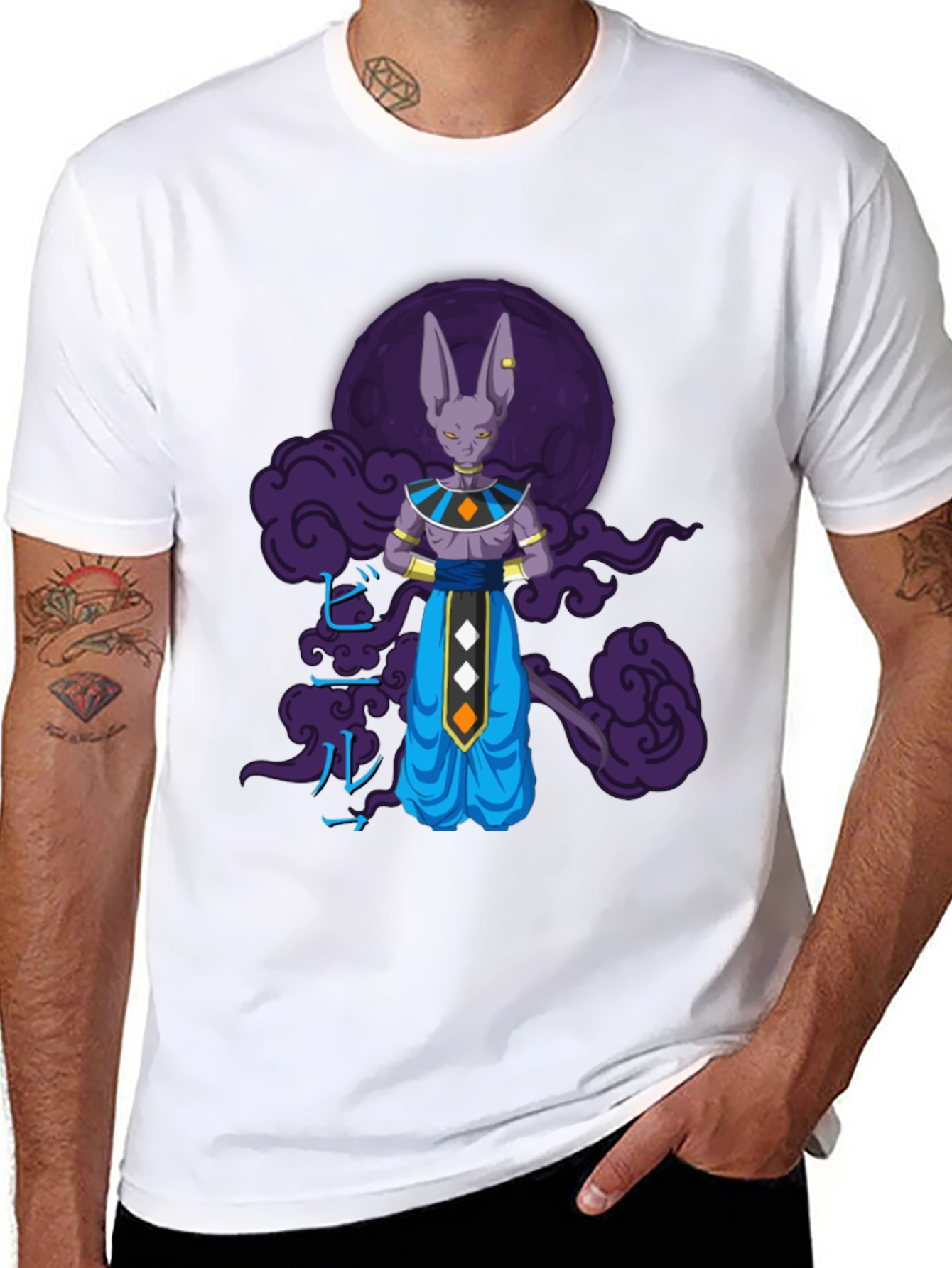 Beerus Dragon Ball Z Graphic T-Shirt