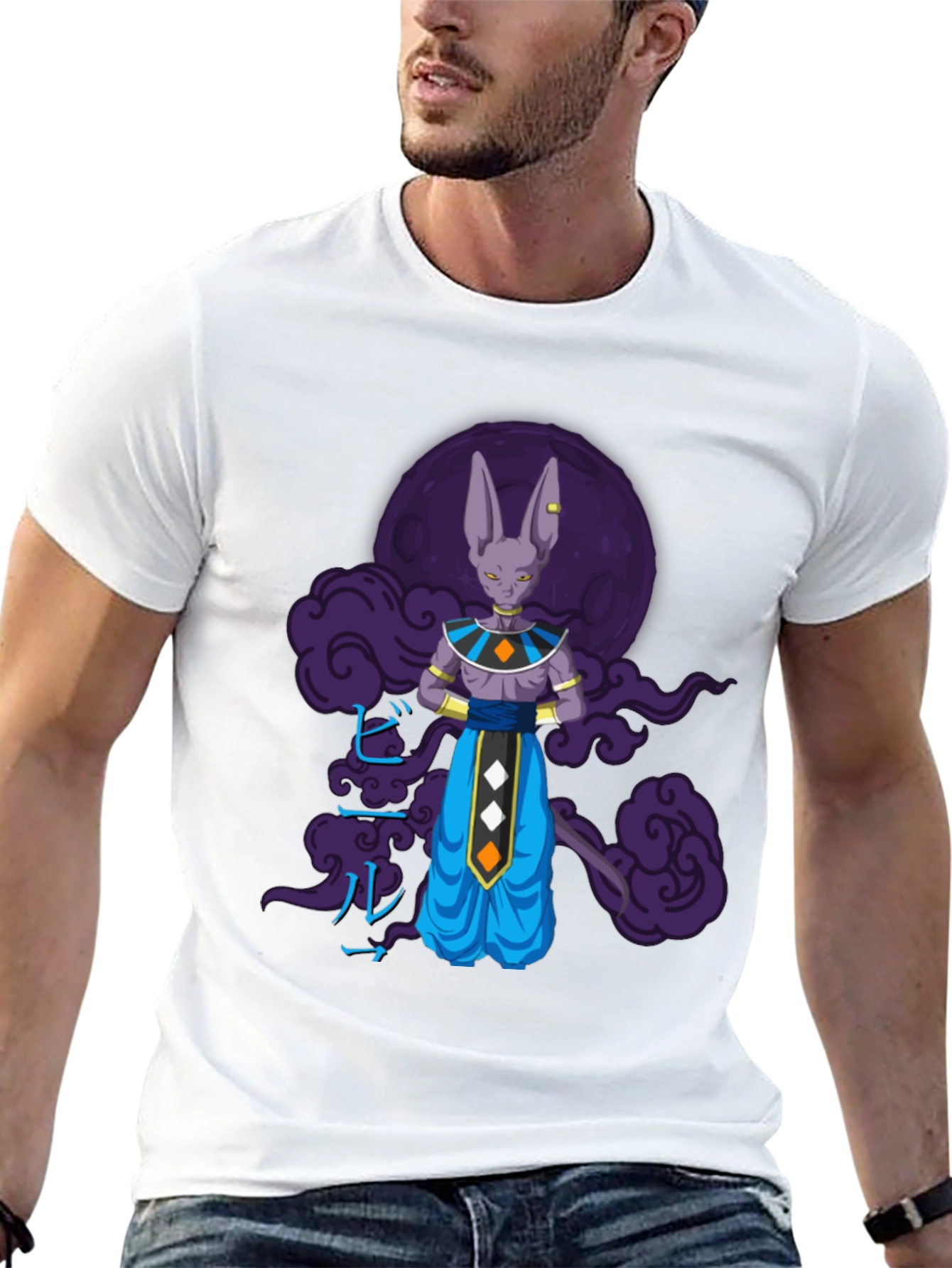 Beerus Dragon Ball Z Graphic T-Shirt