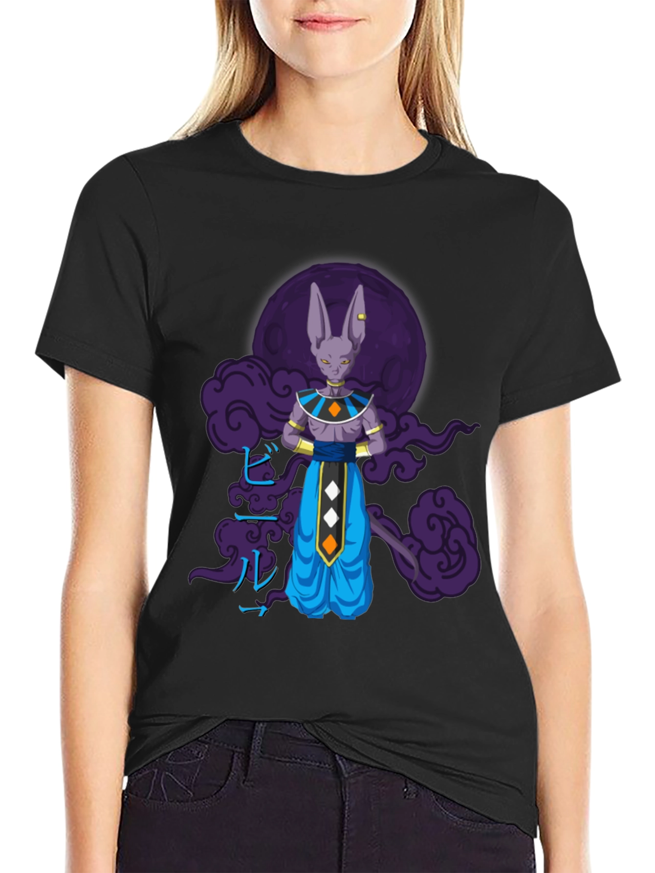 Beerus Dragon Ball Z Graphic T-Shirt