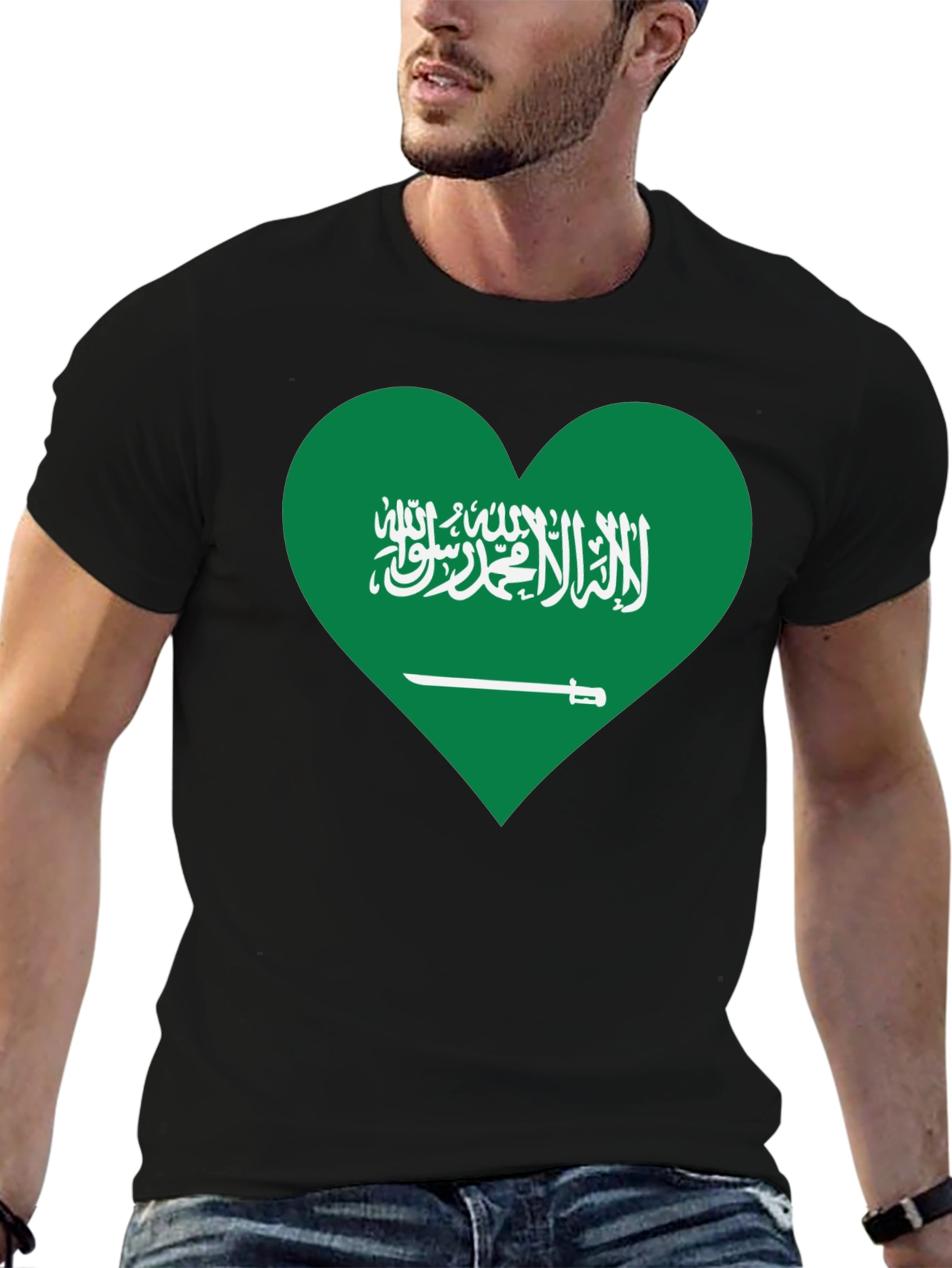 Saudi Arabia Flag Heart Graphic T-Shirt