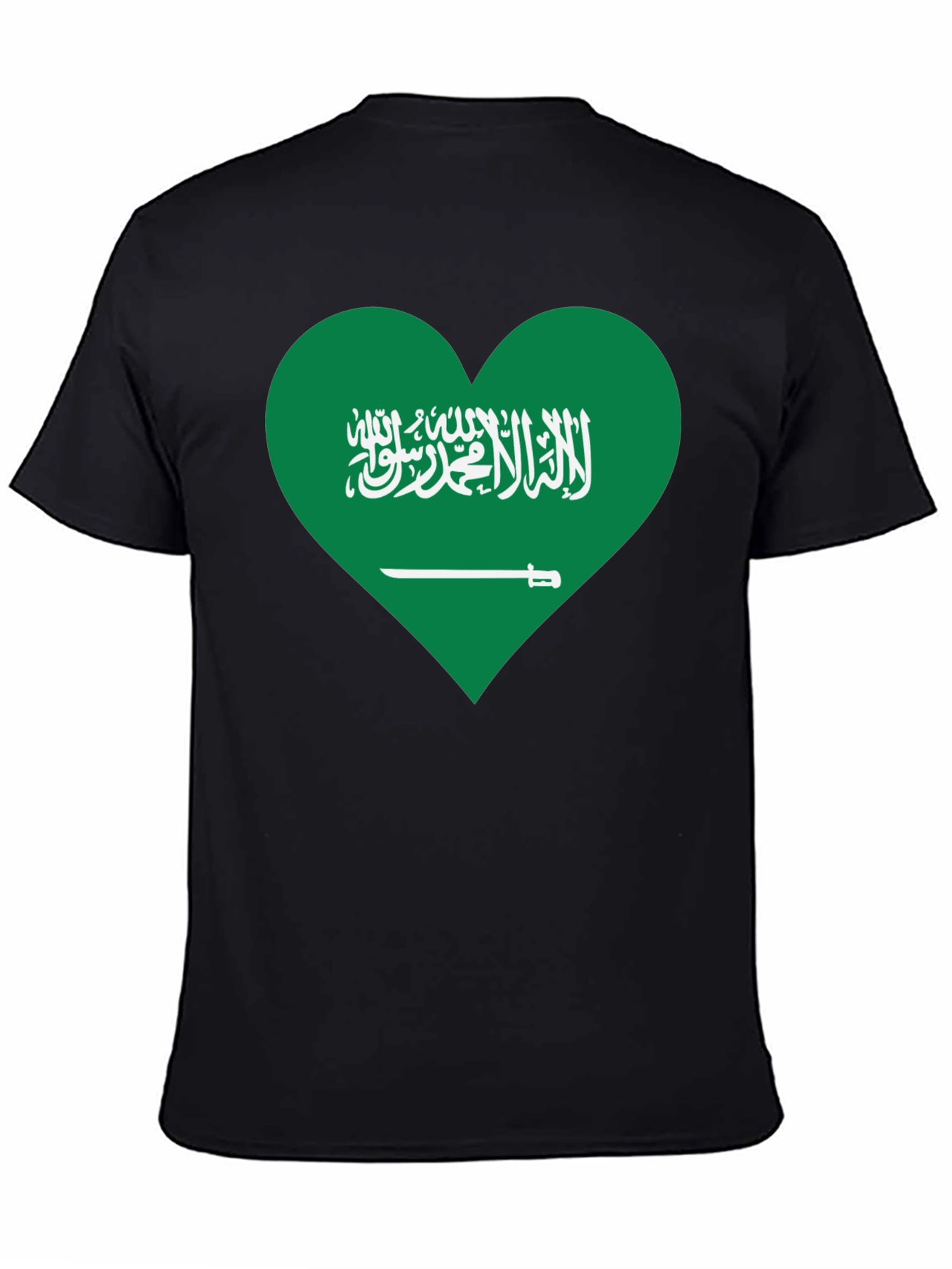 Saudi Arabia Flag Heart Graphic T-Shirt
