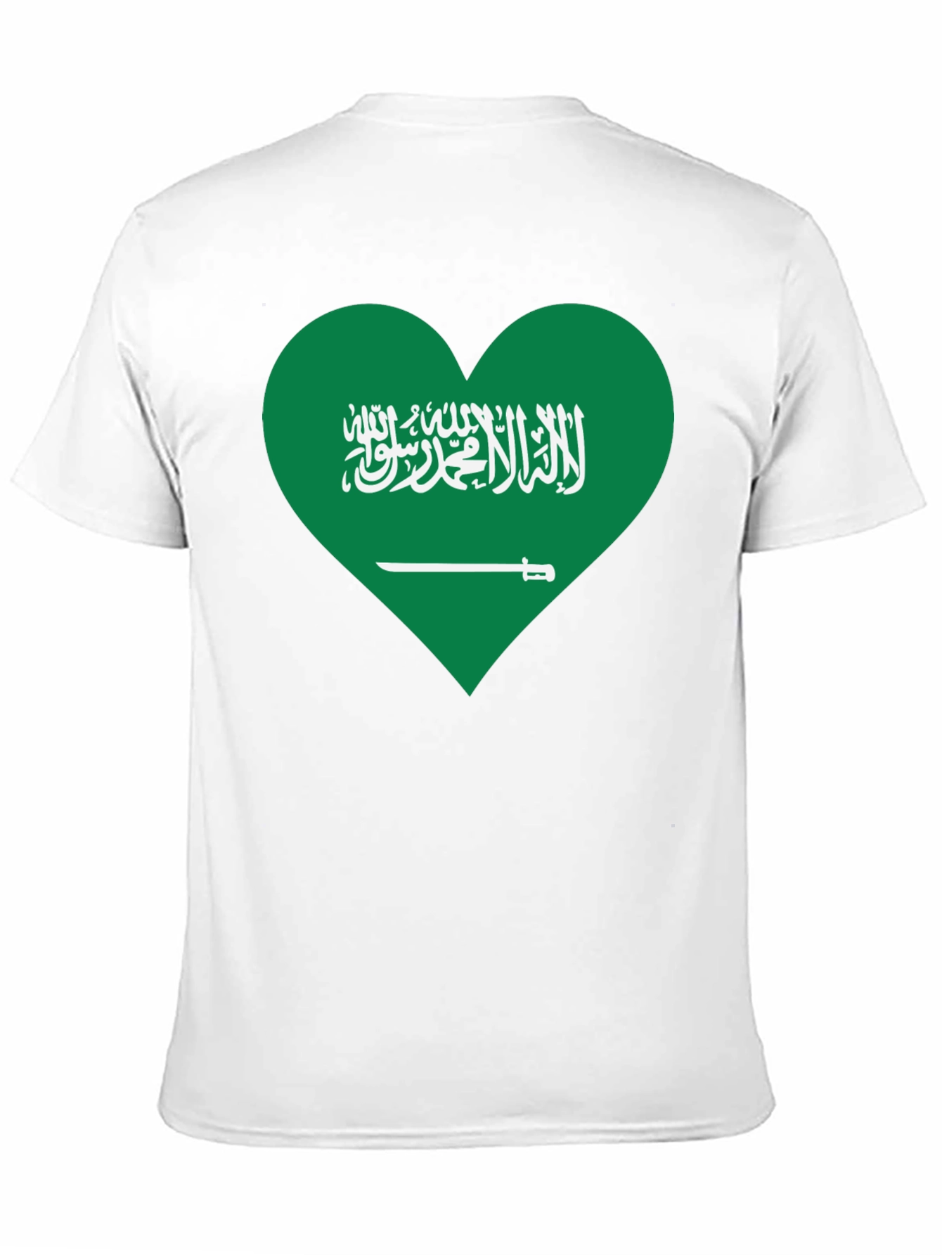 Saudi Arabia Flag Heart Graphic T-Shirt