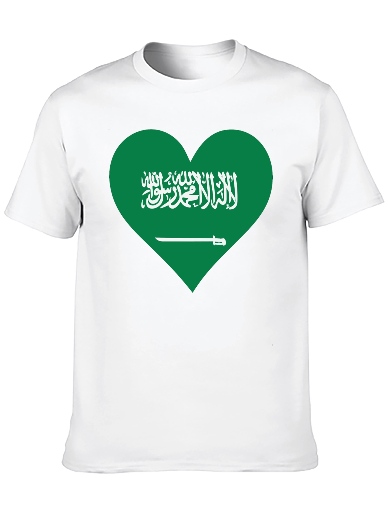 Saudi Arabia Flag Heart Graphic T-Shirt