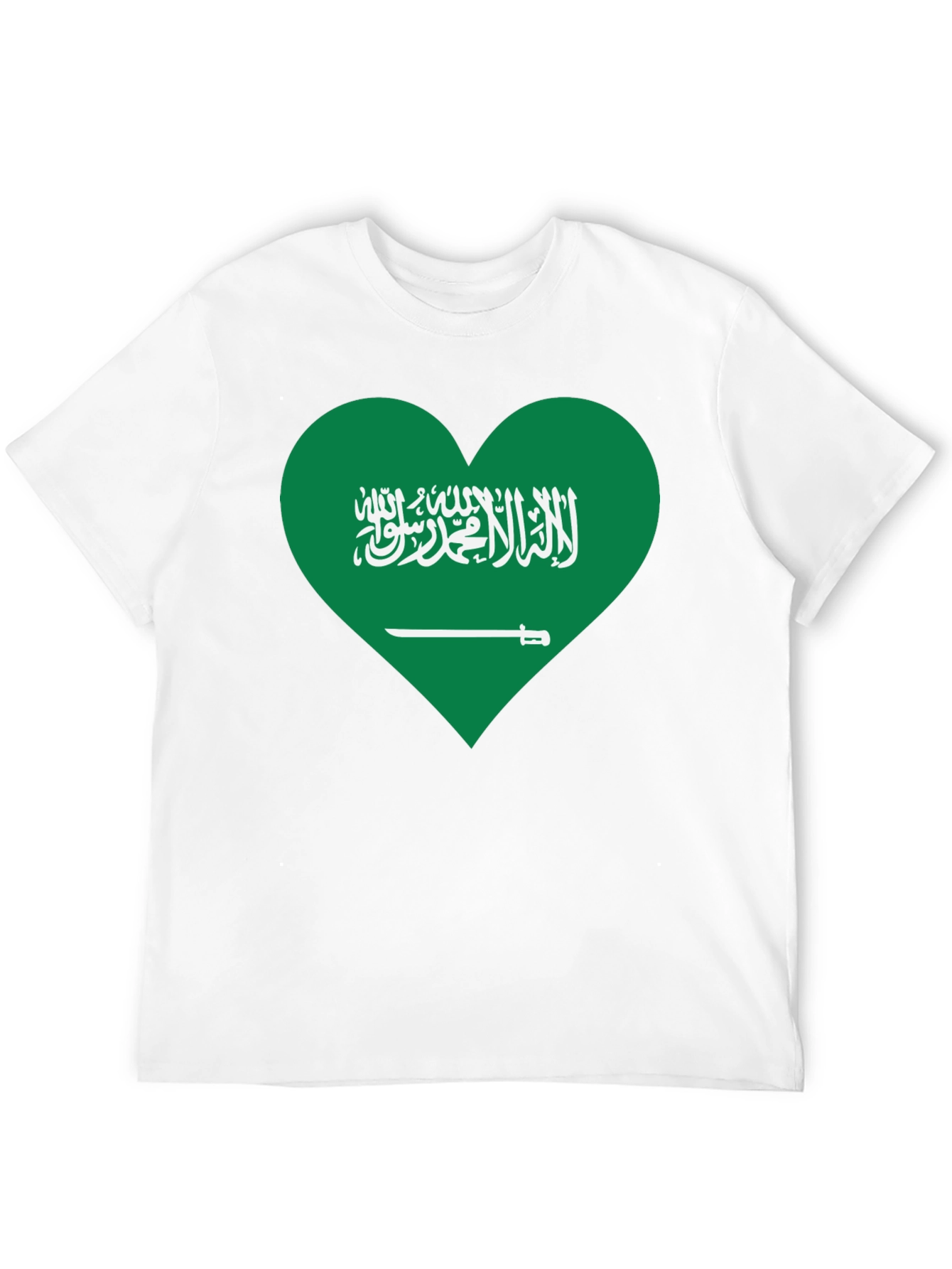 Saudi Arabia Flag Heart Graphic T-Shirt