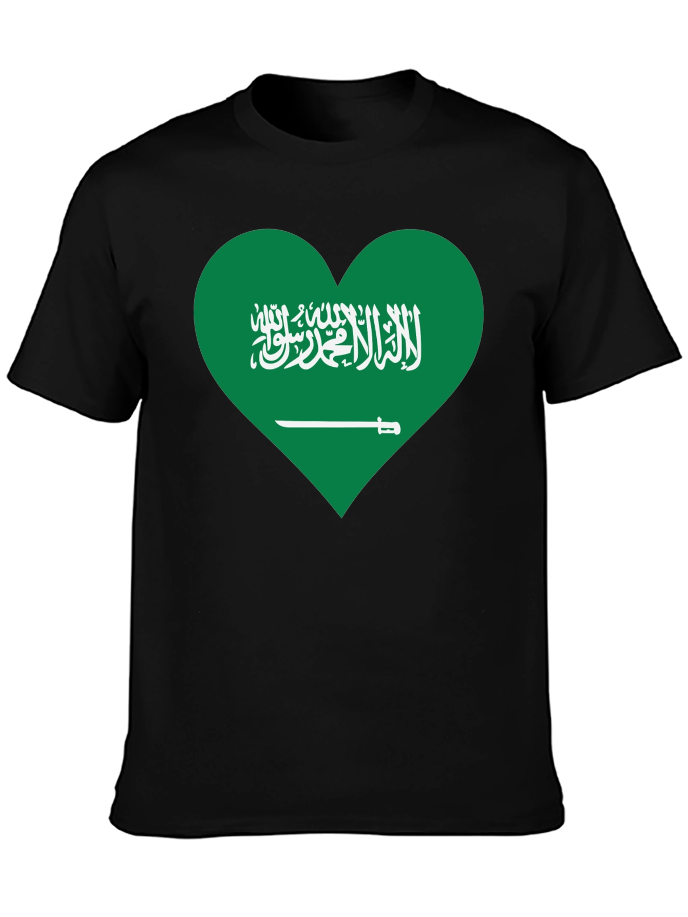 Saudi Arabia Flag Heart Graphic T-Shirt