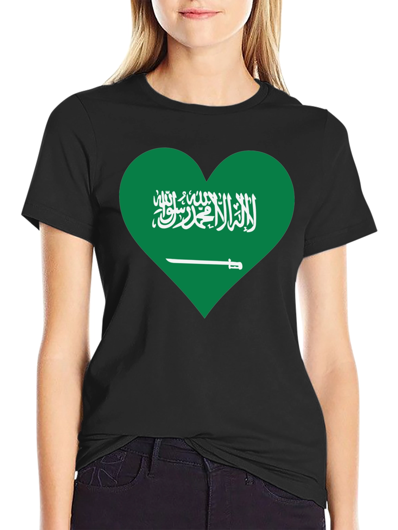Saudi Arabia Flag Heart Graphic T-Shirt