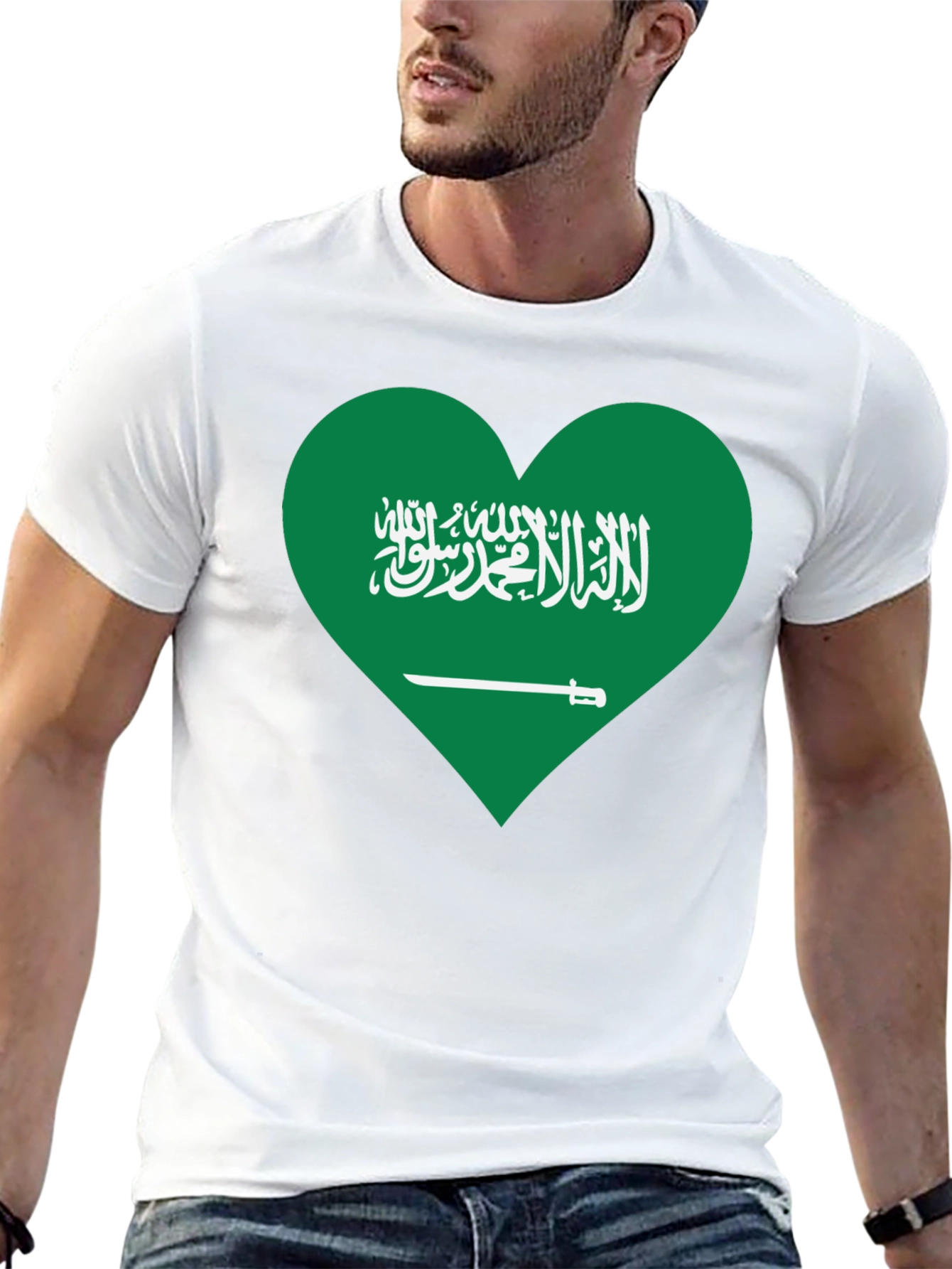 Saudi Arabia Flag Heart Graphic T-Shirt