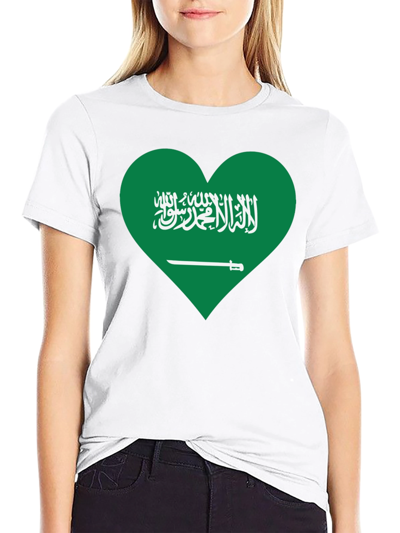 Saudi Arabia Flag Heart Graphic T-Shirt