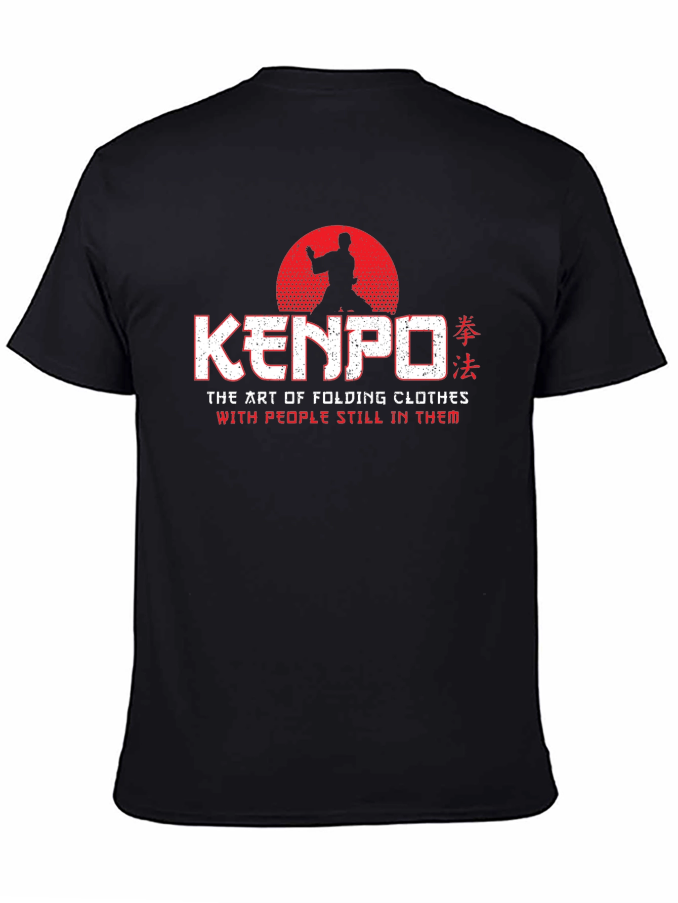 Kenpo Funny T-Shirt - Martial Arts Graphic Tee