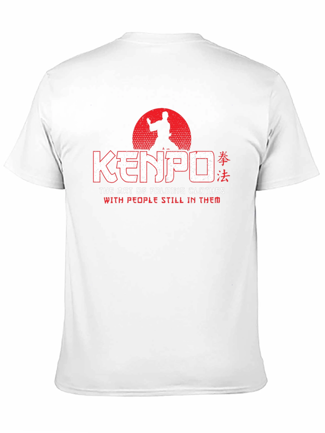 Kenpo Funny T-Shirt - Martial Arts Graphic Tee