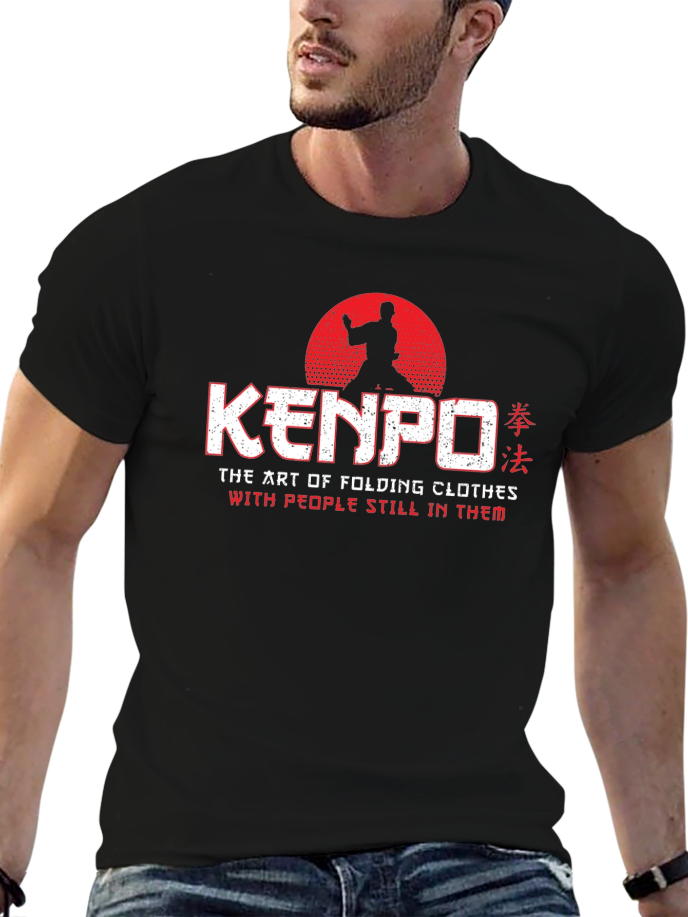 Kenpo Funny T-Shirt - Martial Arts Graphic Tee
